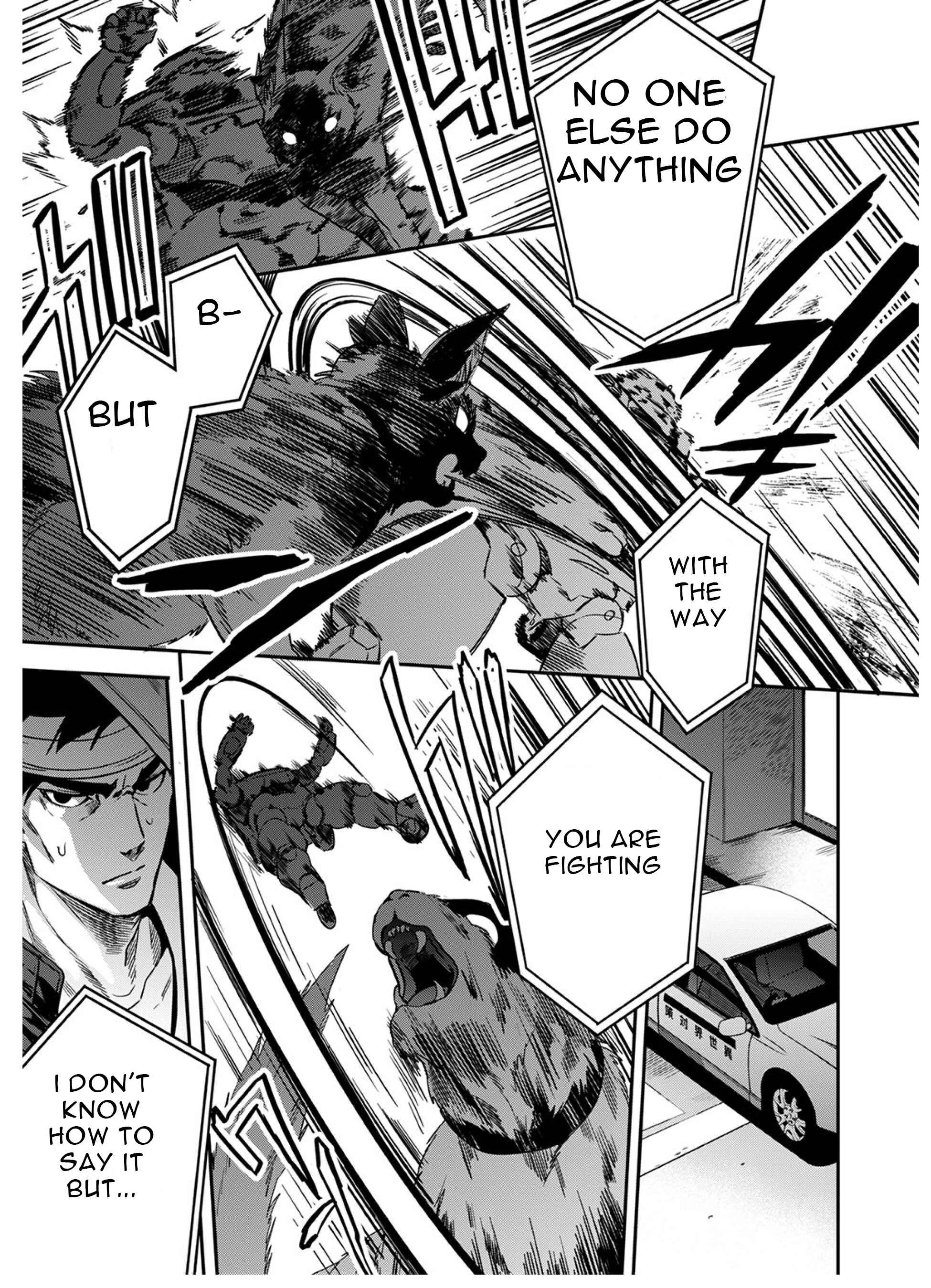 Page 38 Chapter 5 Mahou Tsukai no Oshigoto