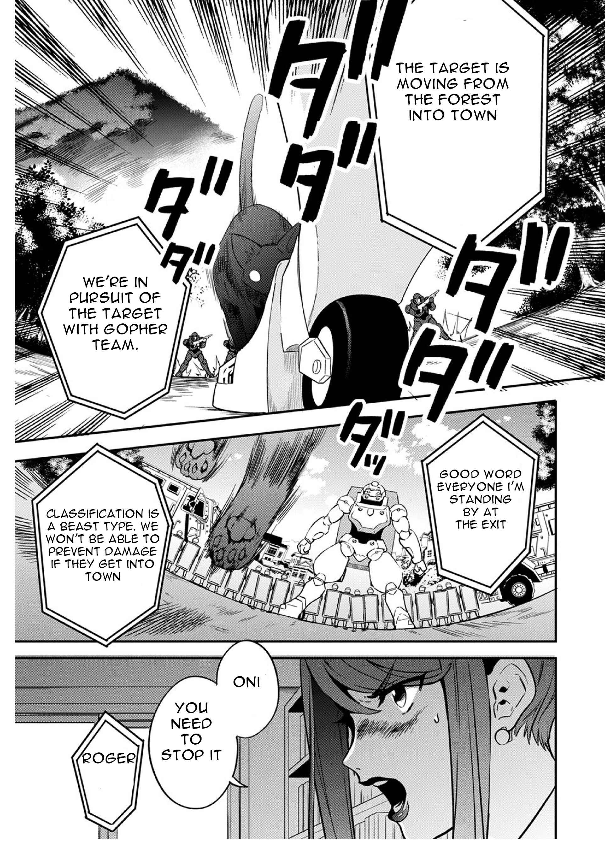 Page 4 Chapter 5 Mahou Tsukai no Oshigoto