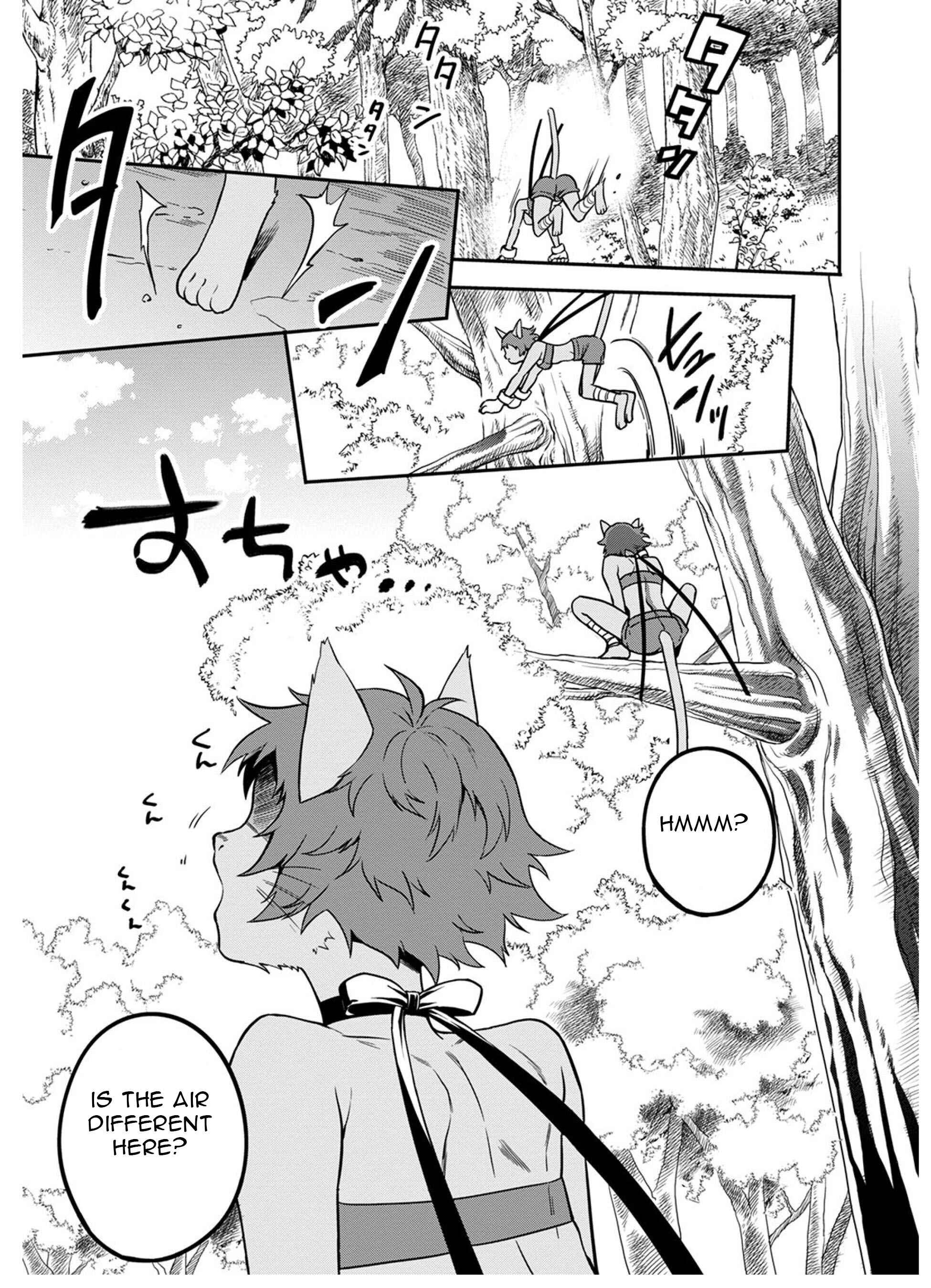 Page 1 Chapter 3 Mahou Tsukai no Oshigoto