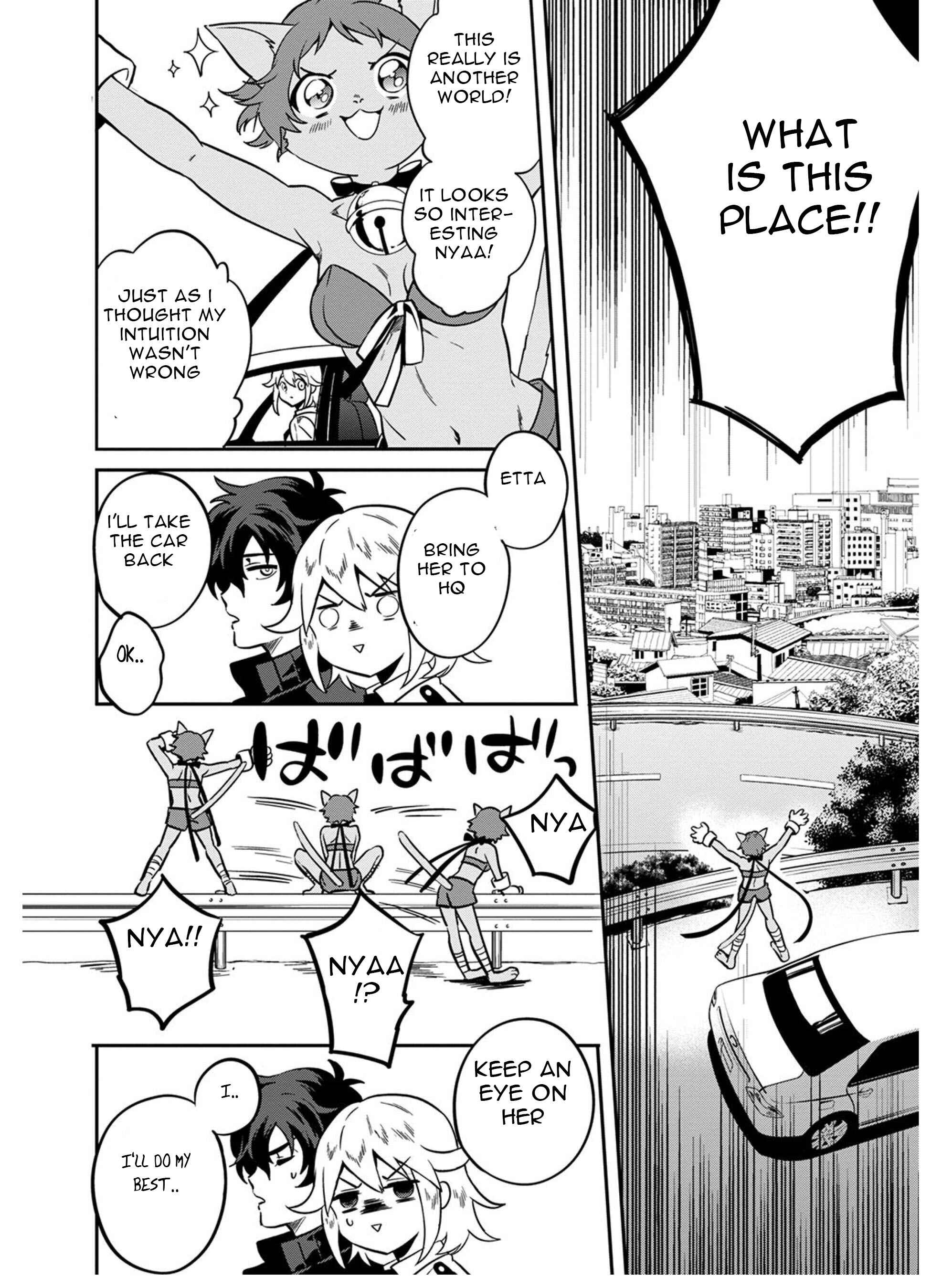 Page 16 Chapter 3 Mahou Tsukai no Oshigoto