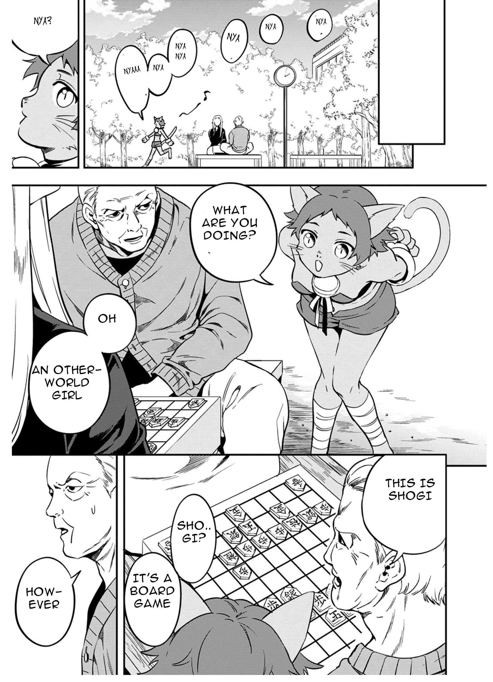 Page 19 Chapter 3 Mahou Tsukai no Oshigoto