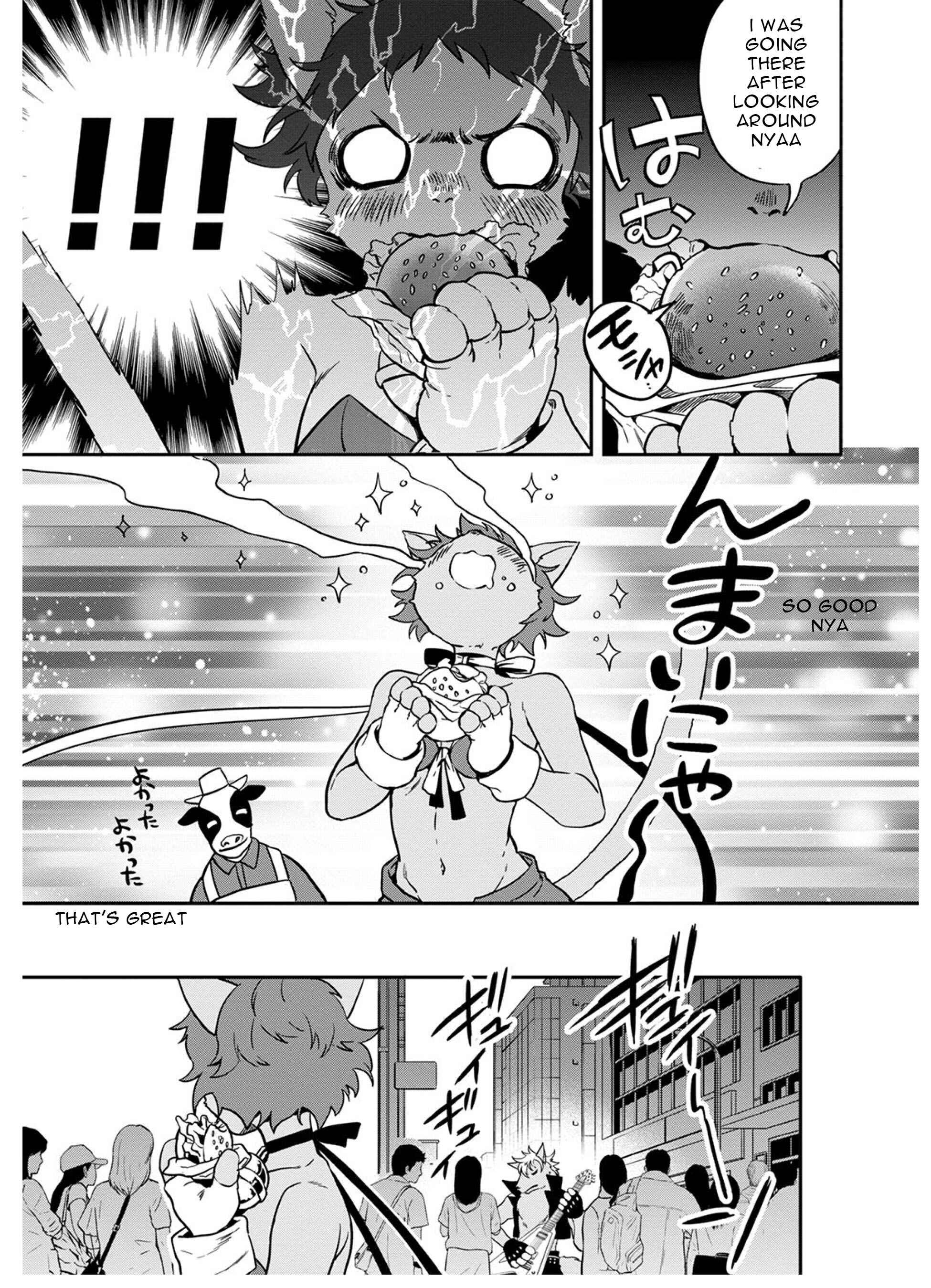 Page 23 Chapter 3 Mahou Tsukai no Oshigoto