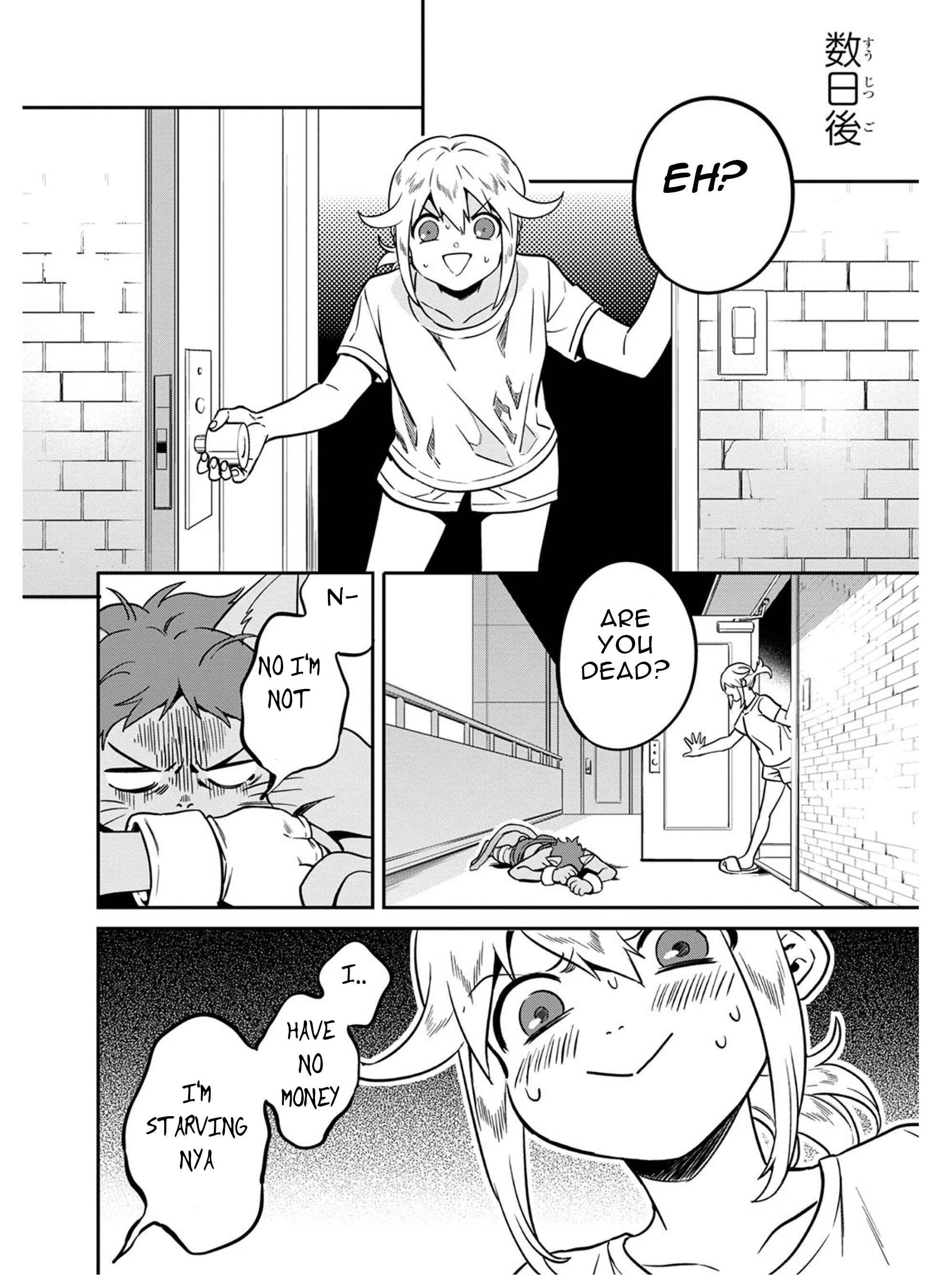 Page 1 Chapter 4 Mahou Tsukai no Oshigoto