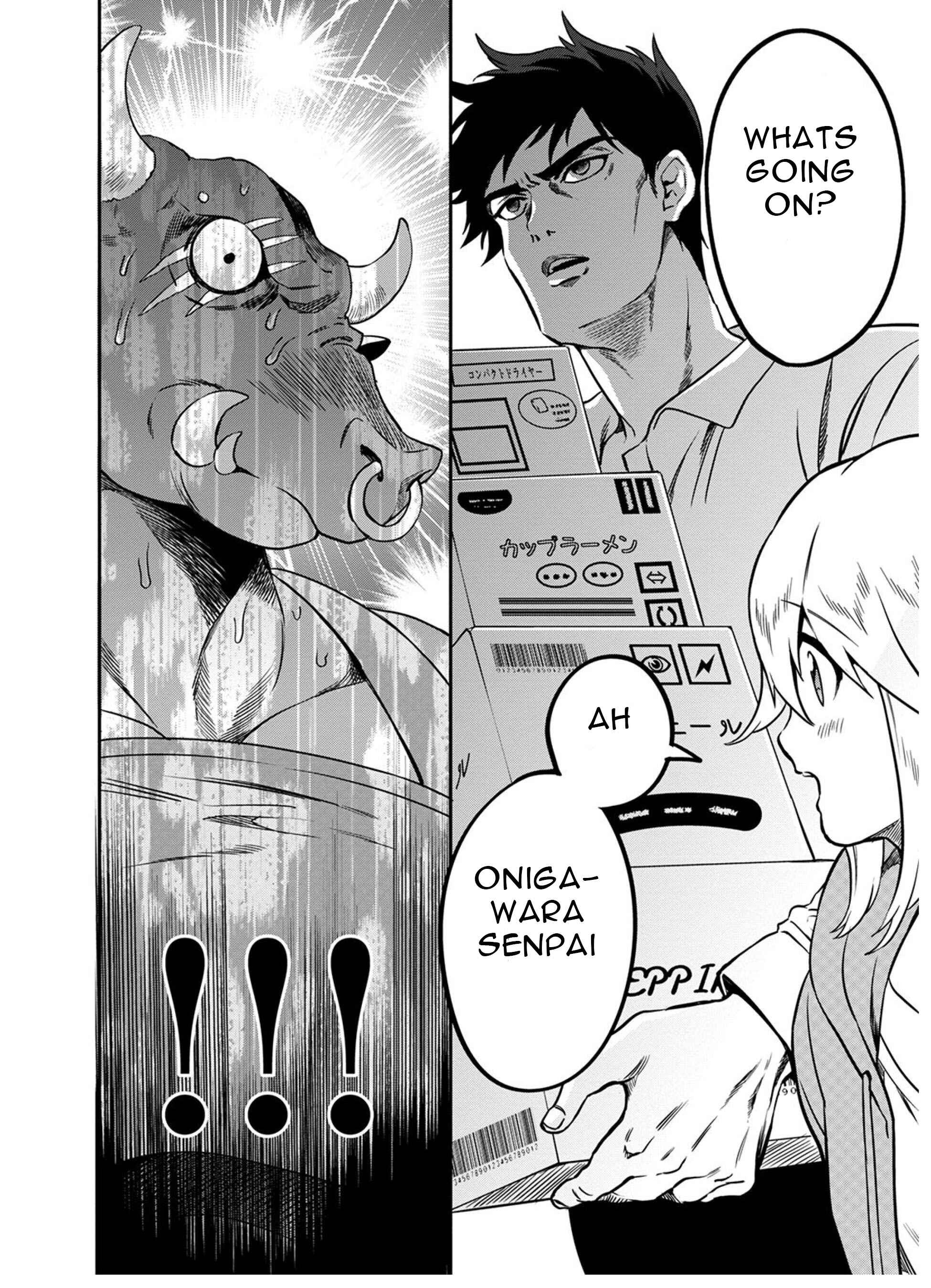 Page 13 Chapter 4 Mahou Tsukai no Oshigoto