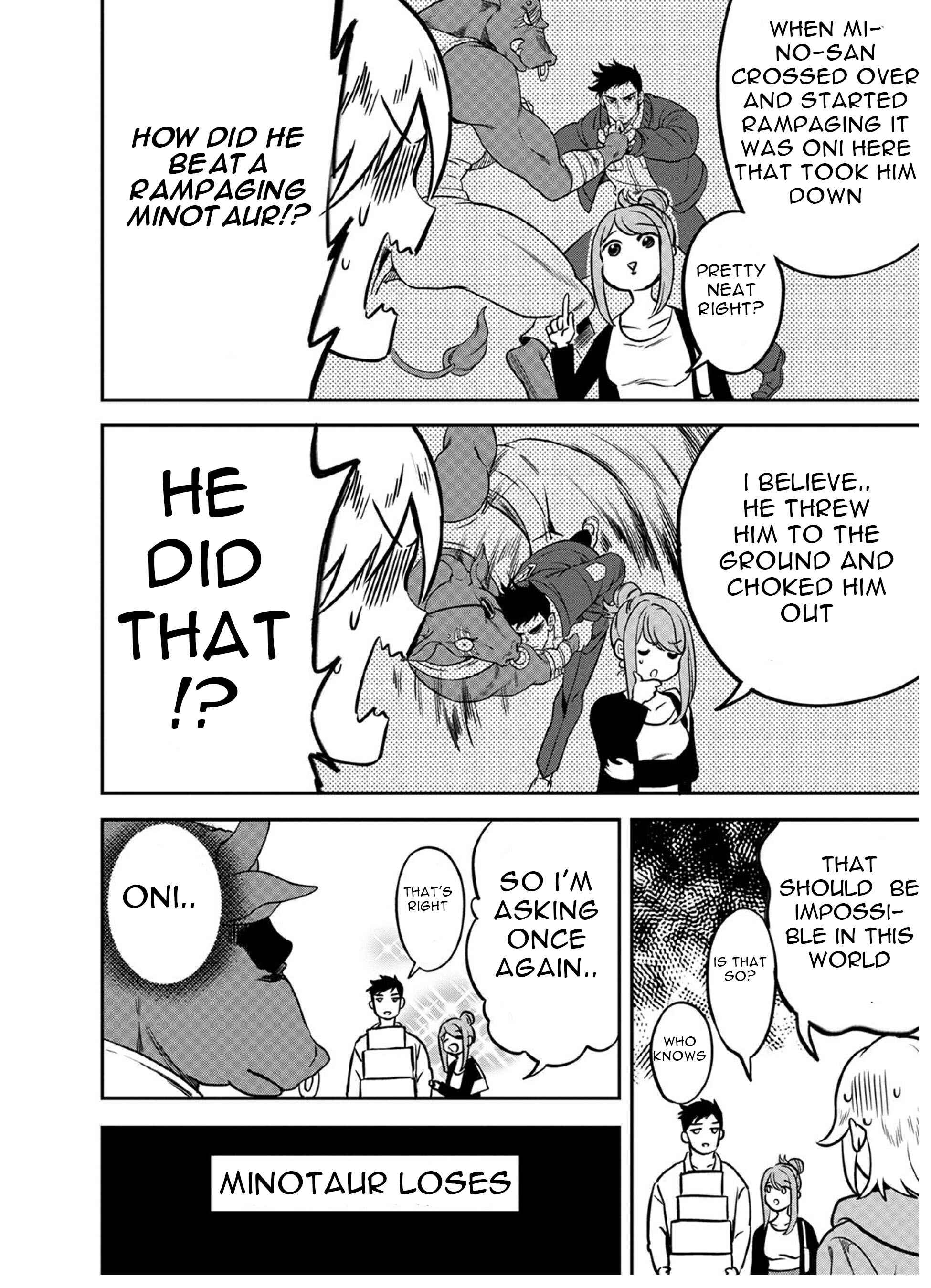 Page 15 Chapter 4 Mahou Tsukai no Oshigoto