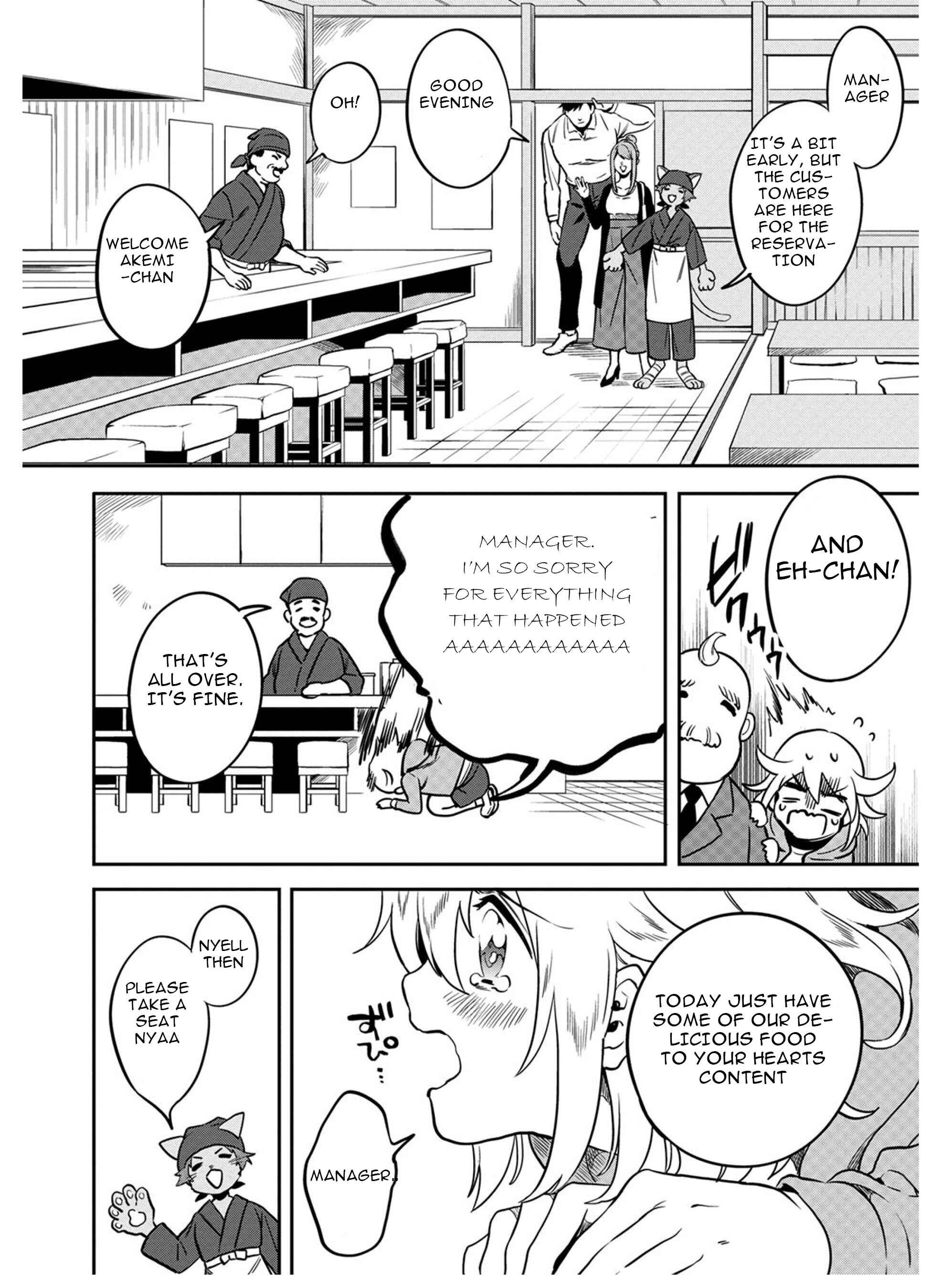 Page 23 Chapter 4 Mahou Tsukai no Oshigoto