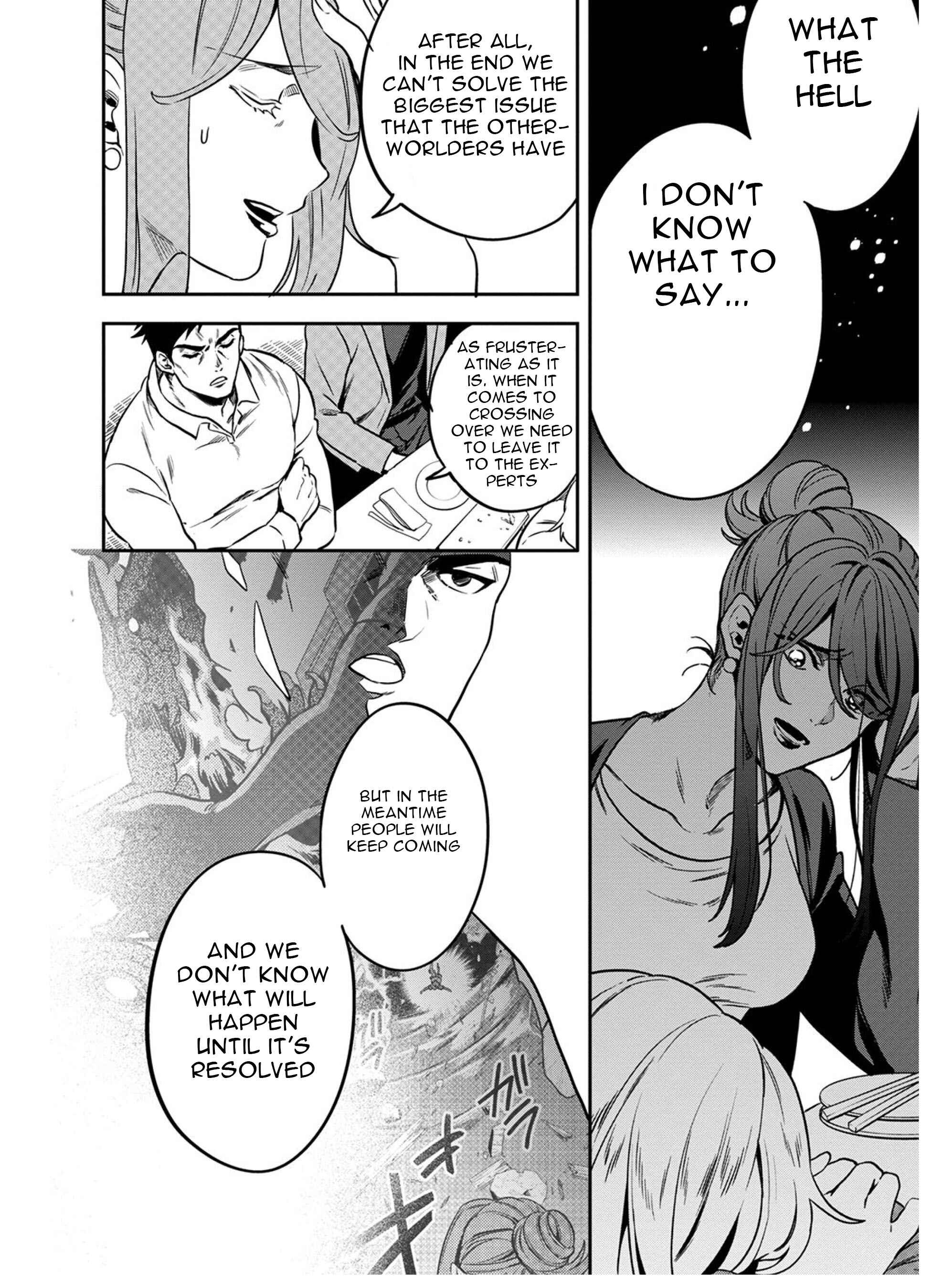 Page 31 Chapter 4 Mahou Tsukai no Oshigoto