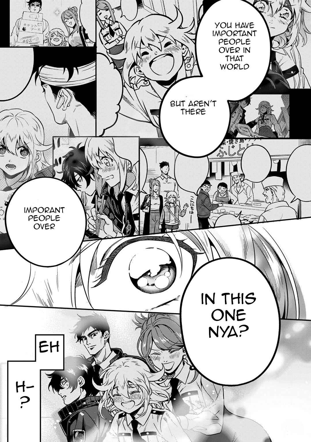Page 18 Chapter 8 Mahou Tsukai no Oshigoto