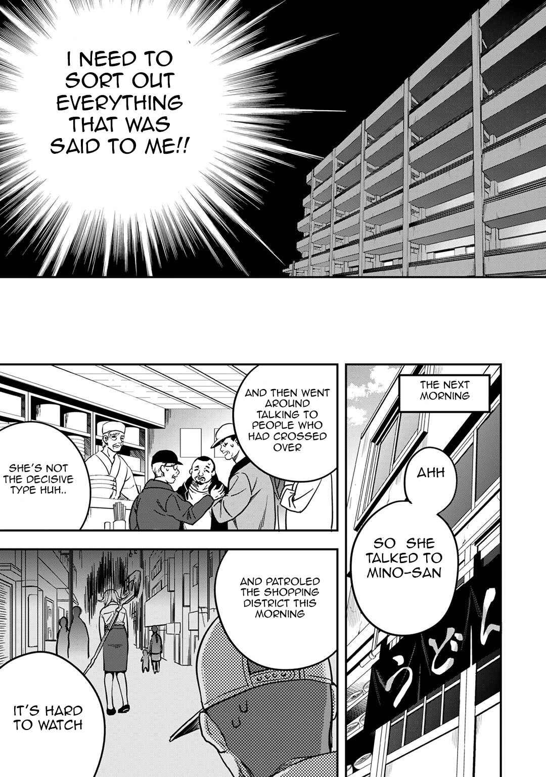 Page 20 Chapter 8 Mahou Tsukai no Oshigoto