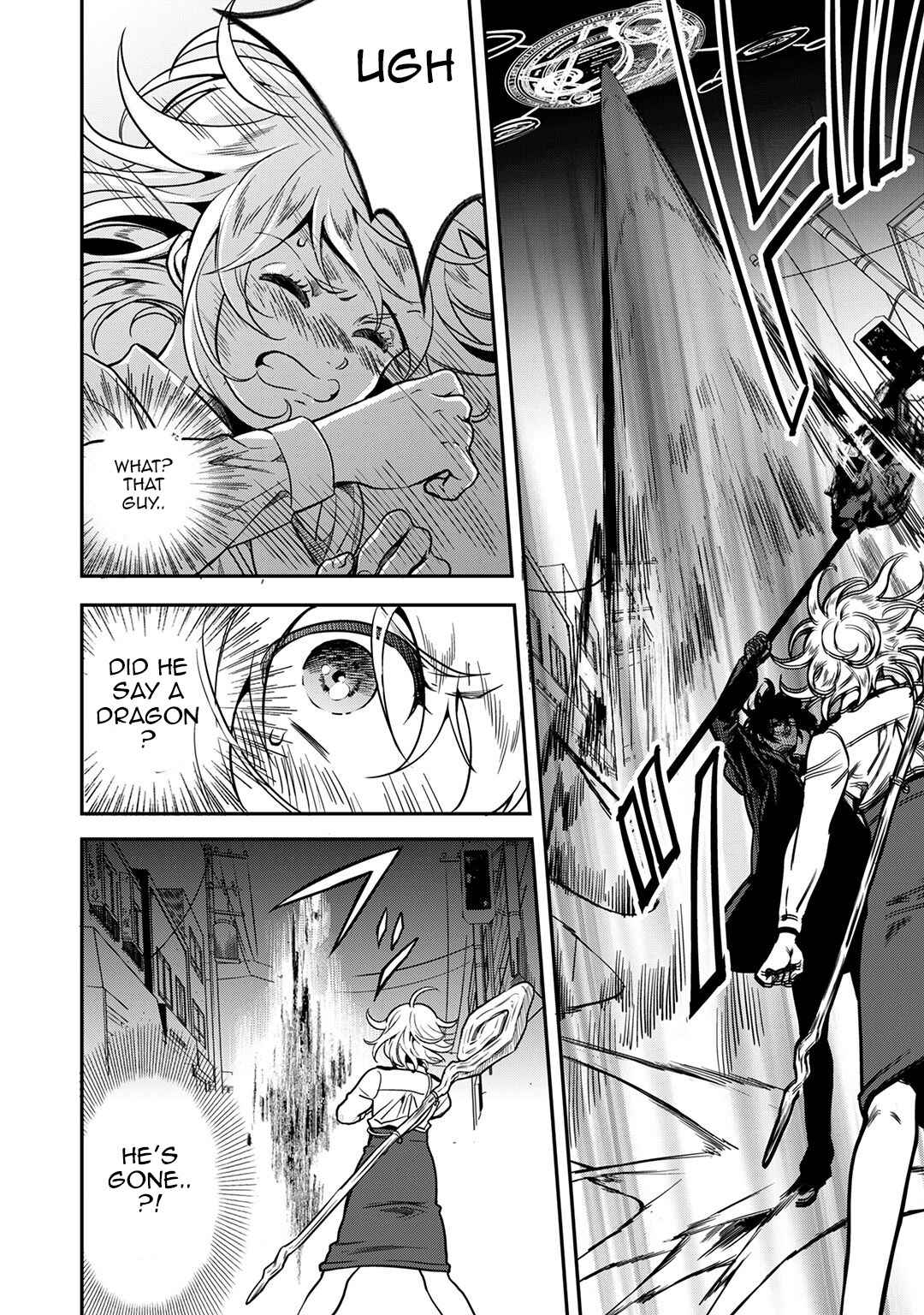 Page 25 Chapter 8 Mahou Tsukai no Oshigoto