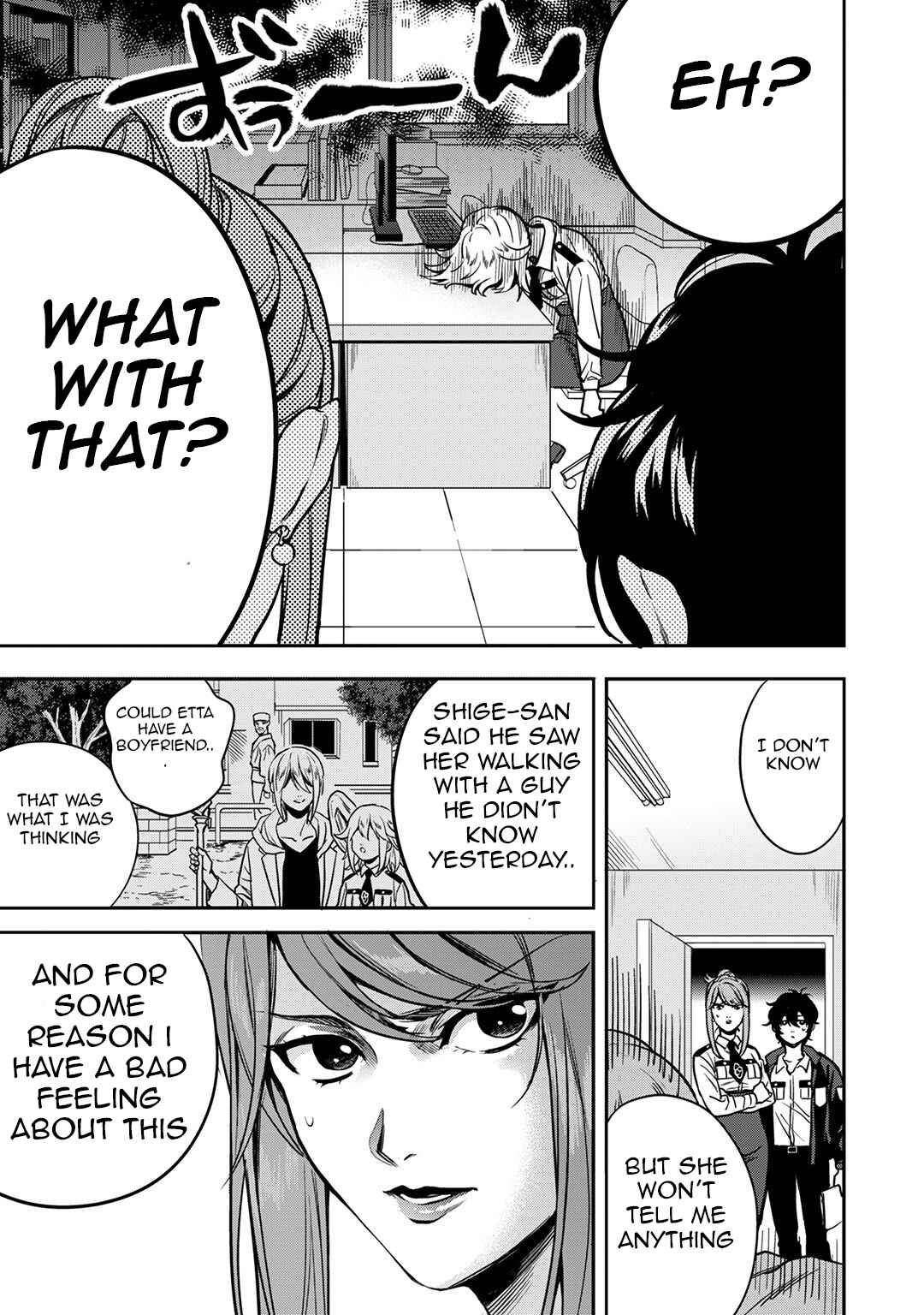 Page 8 Chapter 8 Mahou Tsukai no Oshigoto