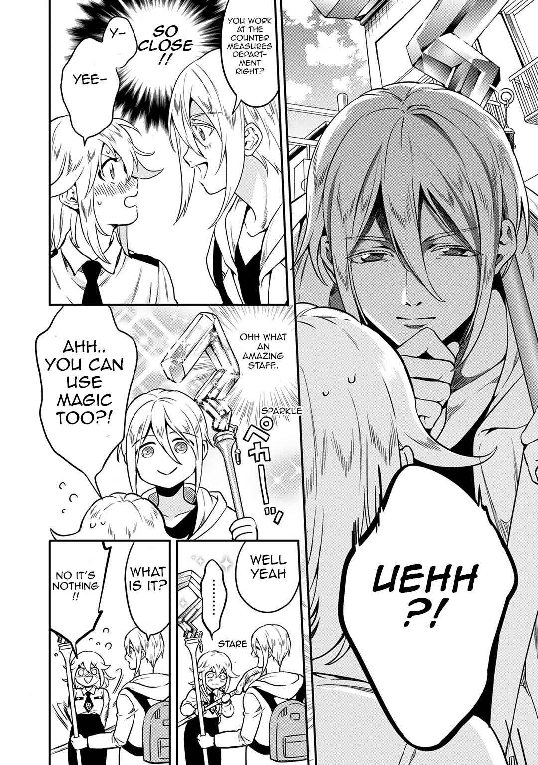 Page 15 Chapter 7 Mahou Tsukai no Oshigoto