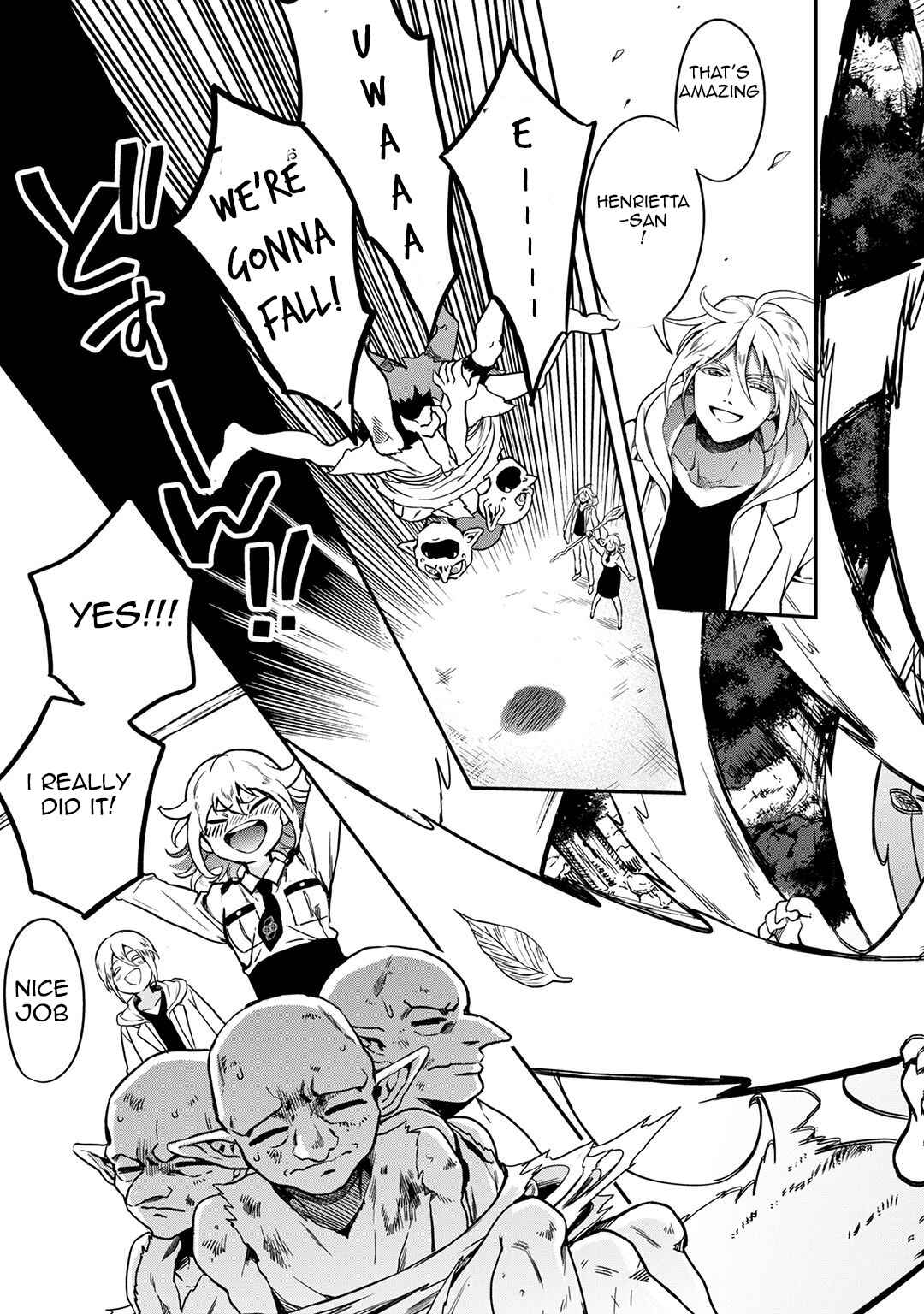 Page 22 Chapter 7 Mahou Tsukai no Oshigoto