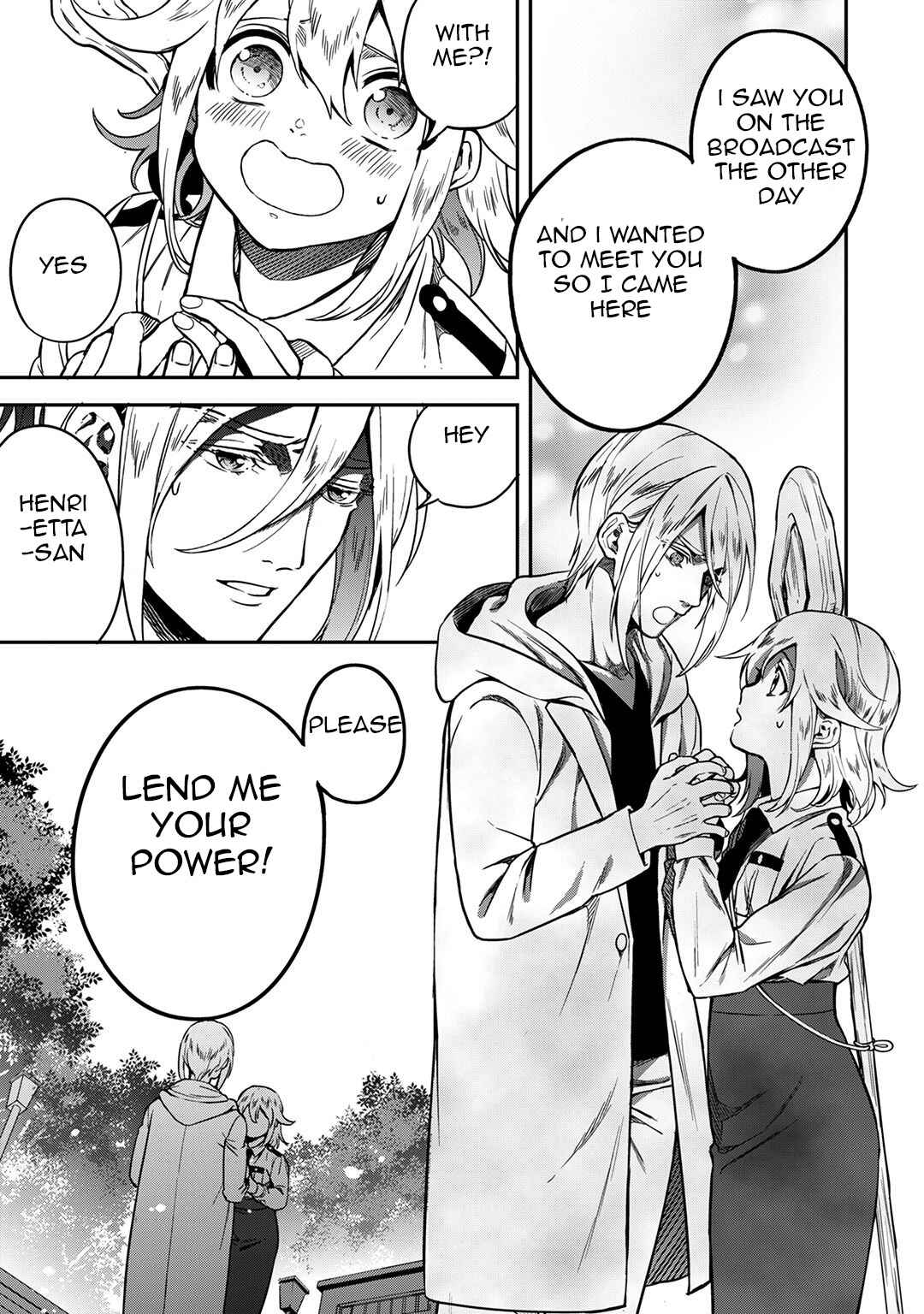 Page 24 Chapter 7 Mahou Tsukai no Oshigoto