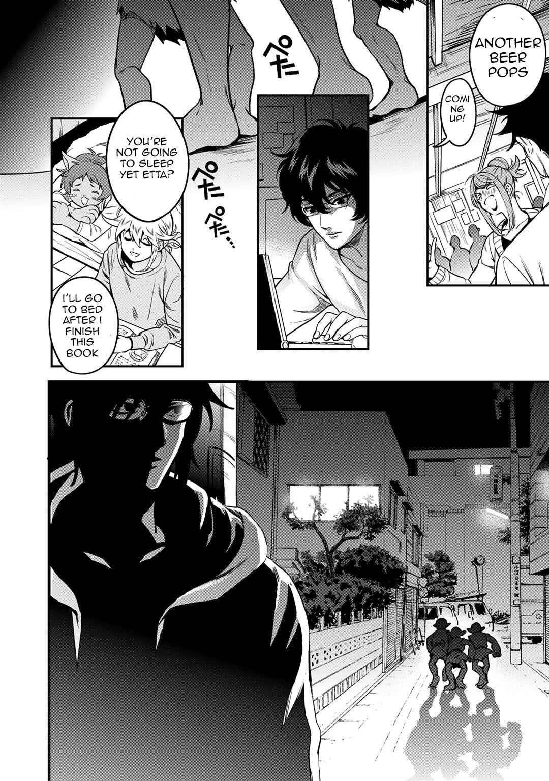 Page 3 Chapter 7 Mahou Tsukai no Oshigoto