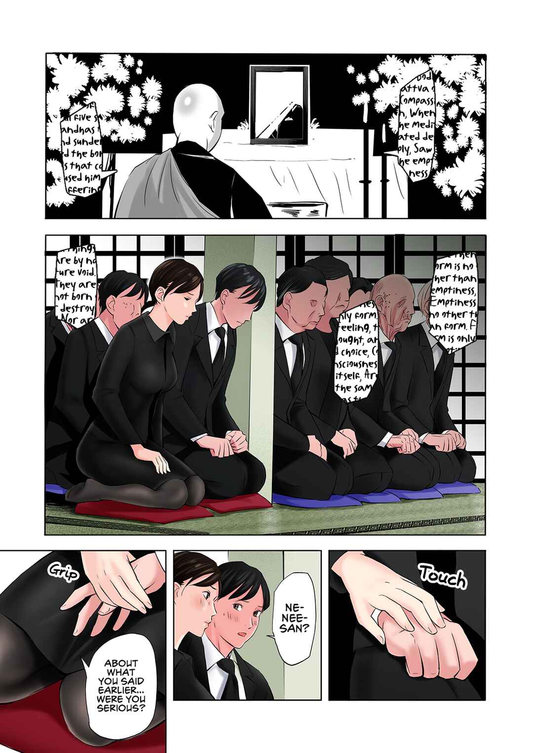 Page 14 Chapter Unknown_f773 Mofuku Miboujin no Erohon desu