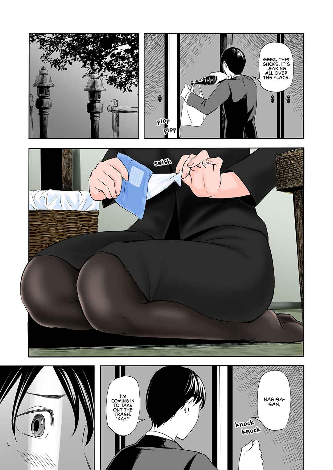 Page 4 Chapter Unknown_f773 Mofuku Miboujin no Erohon desu