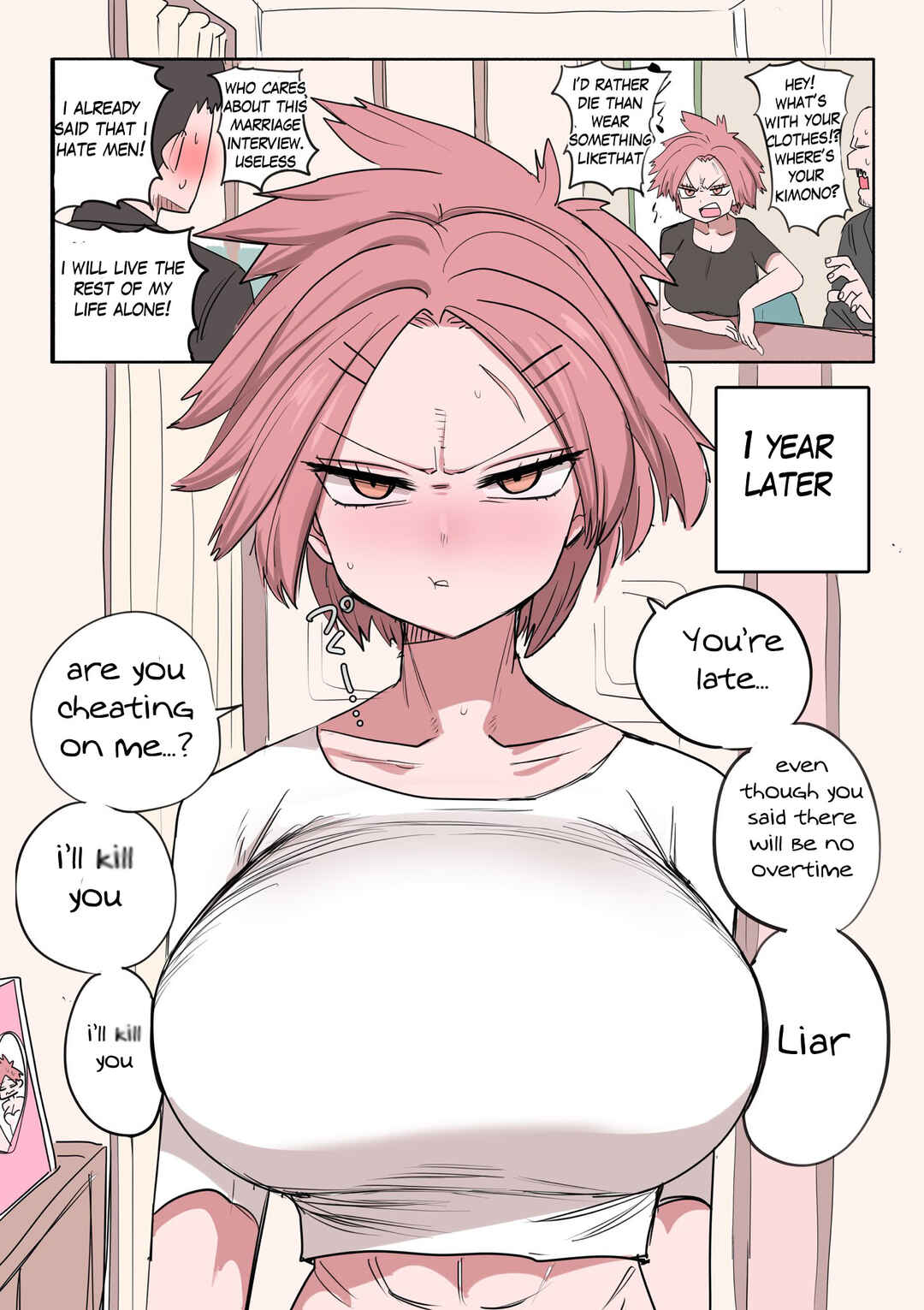 Page 1 Chapter 1 Shinkon-Yankee Dereru