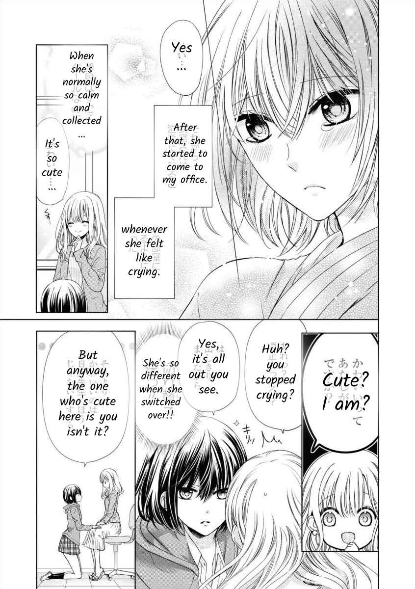 Page 11 Chapter Unknown_bcfa Master, Would You Make Me Cry?