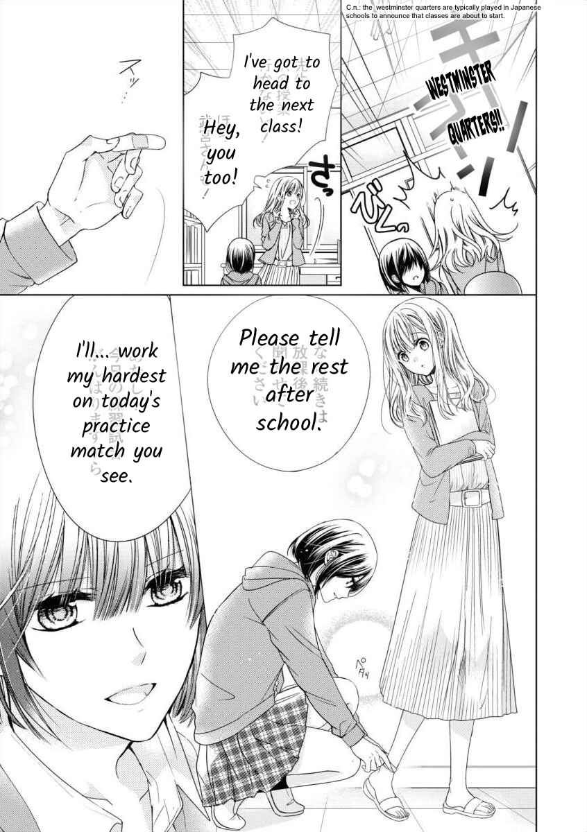 Page 17 Chapter Unknown_bcfa Master, Would You Make Me Cry?