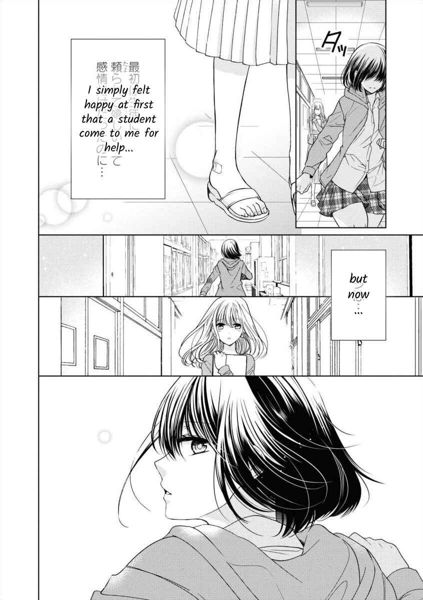 Page 18 Chapter Unknown_bcfa Master, Would You Make Me Cry?