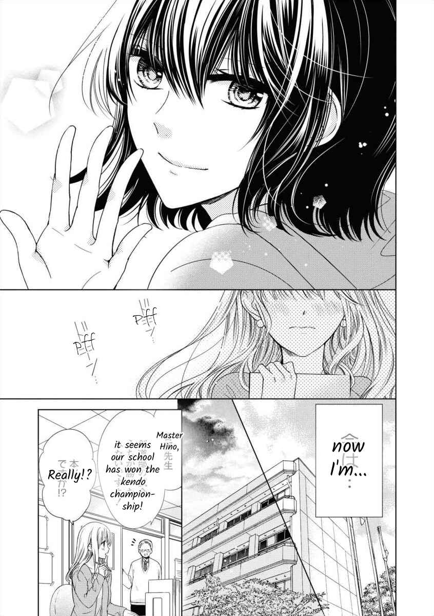 Page 19 Chapter Unknown_bcfa Master, Would You Make Me Cry?