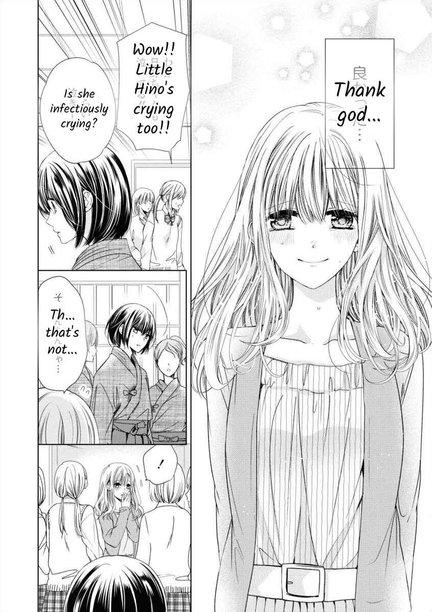 Page 24 Chapter Unknown_bcfa Master, Would You Make Me Cry?