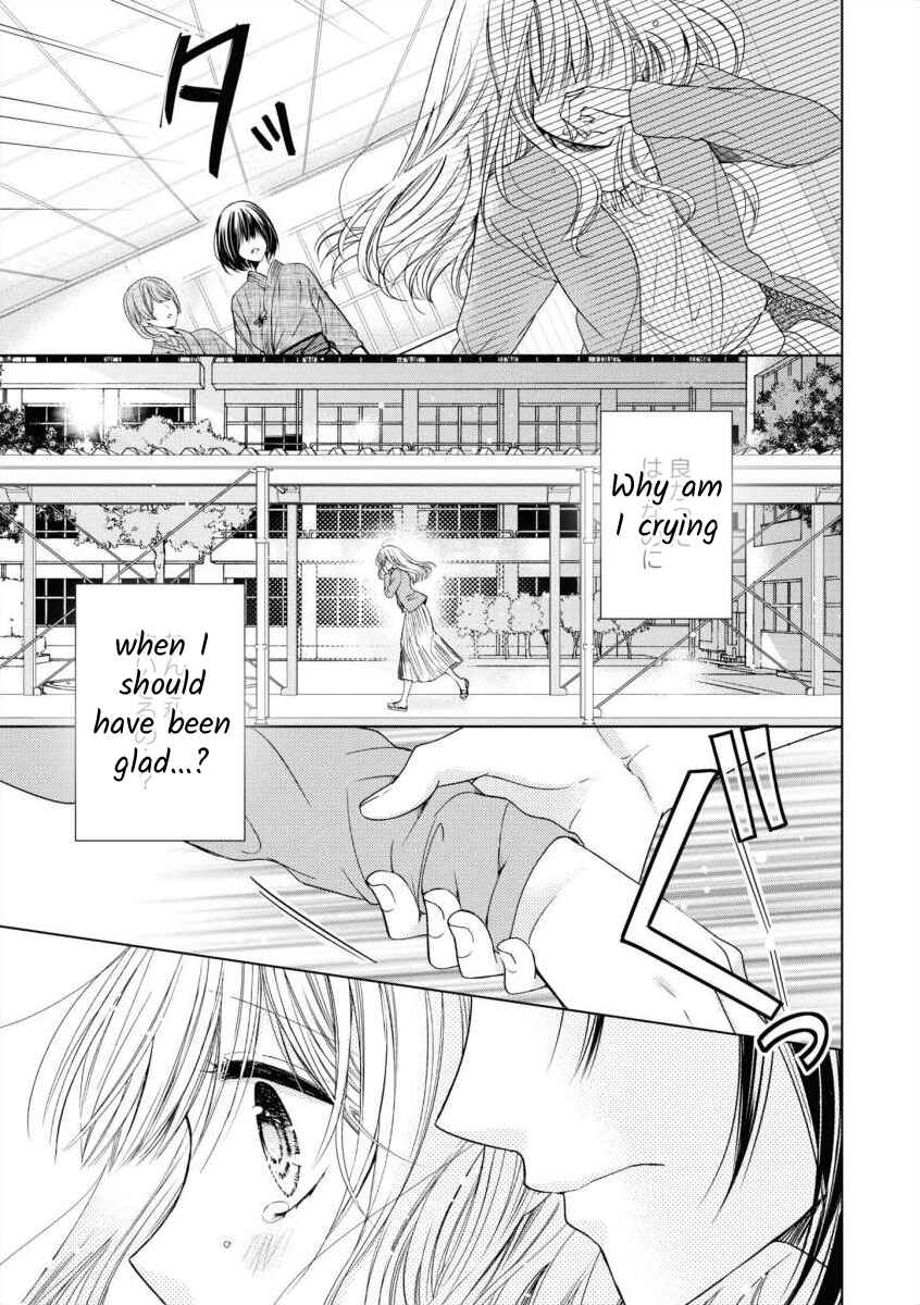 Page 25 Chapter Unknown_bcfa Master, Would You Make Me Cry?