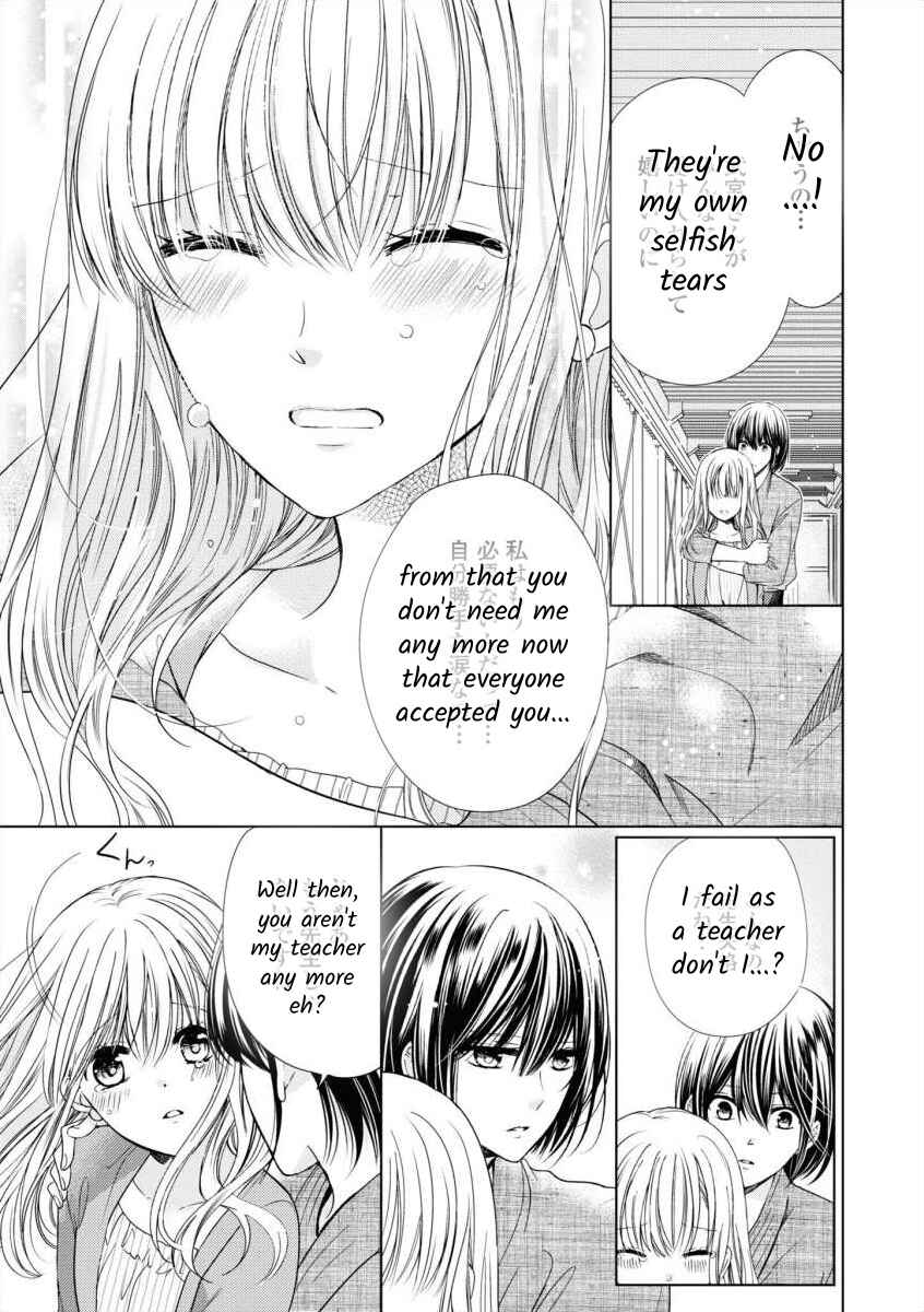 Page 27 Chapter Unknown_bcfa Master, Would You Make Me Cry?