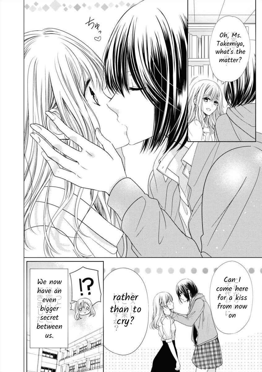Page 32 Chapter Unknown_bcfa Master, Would You Make Me Cry?
