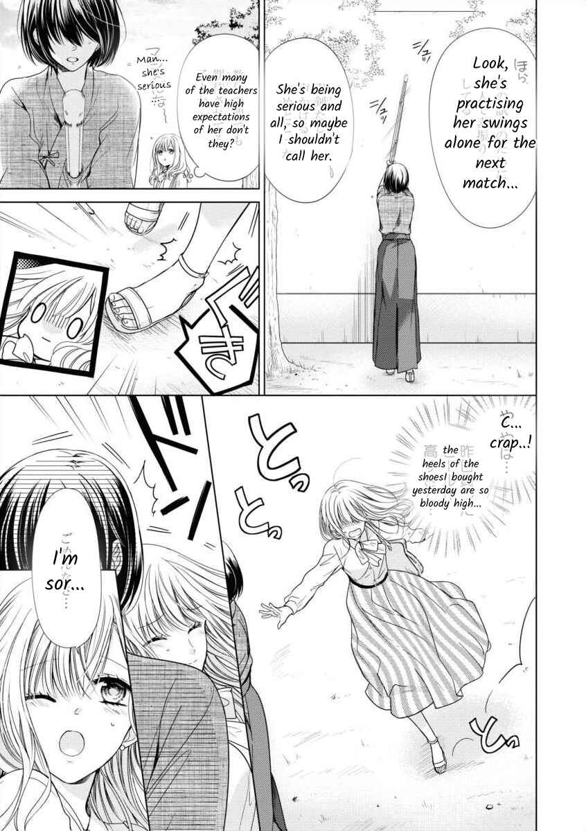 Page 7 Chapter Unknown_bcfa Master, Would You Make Me Cry?