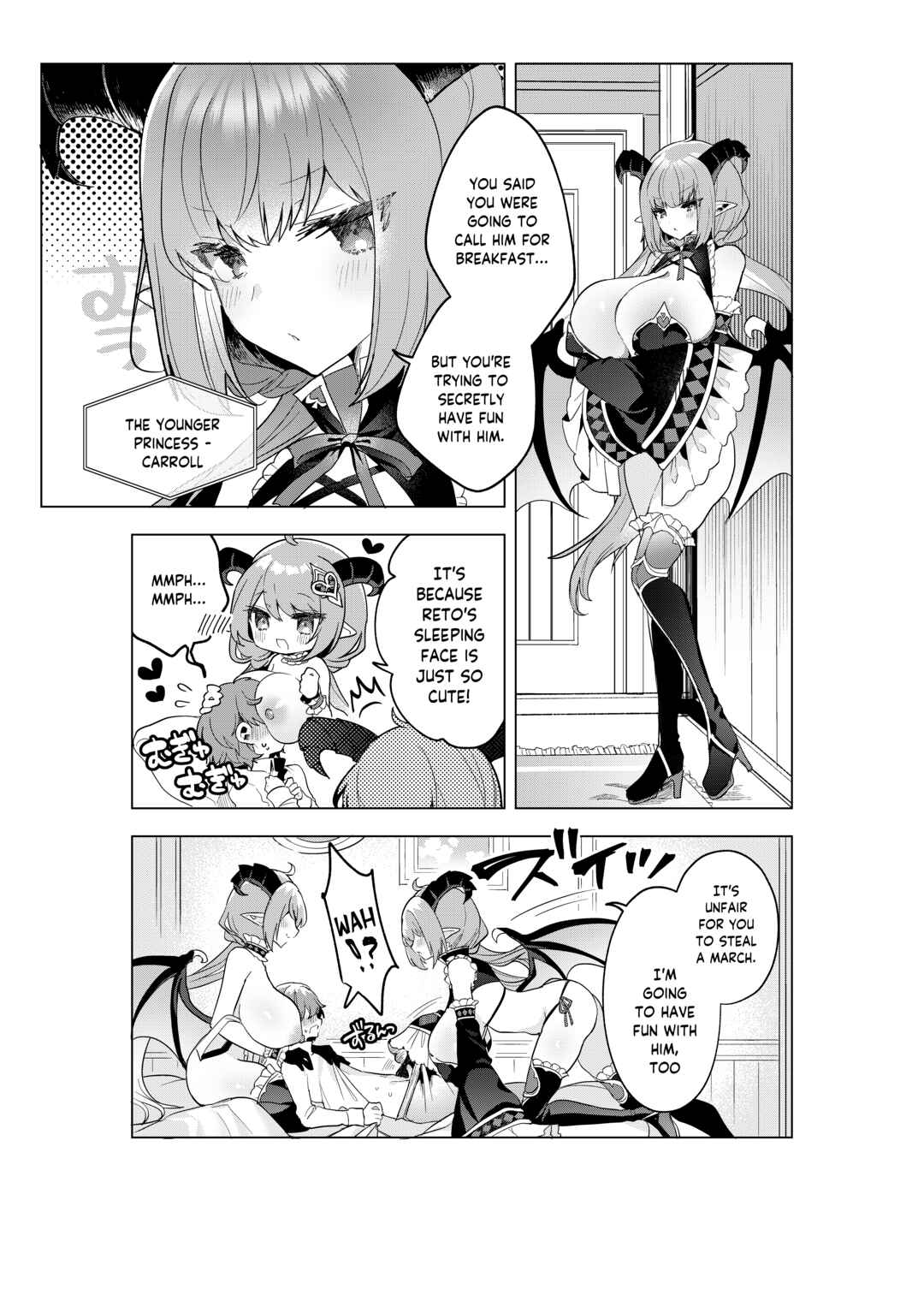 Page 6 Chapter 0 Fushigi no Kuni no Succubus After!