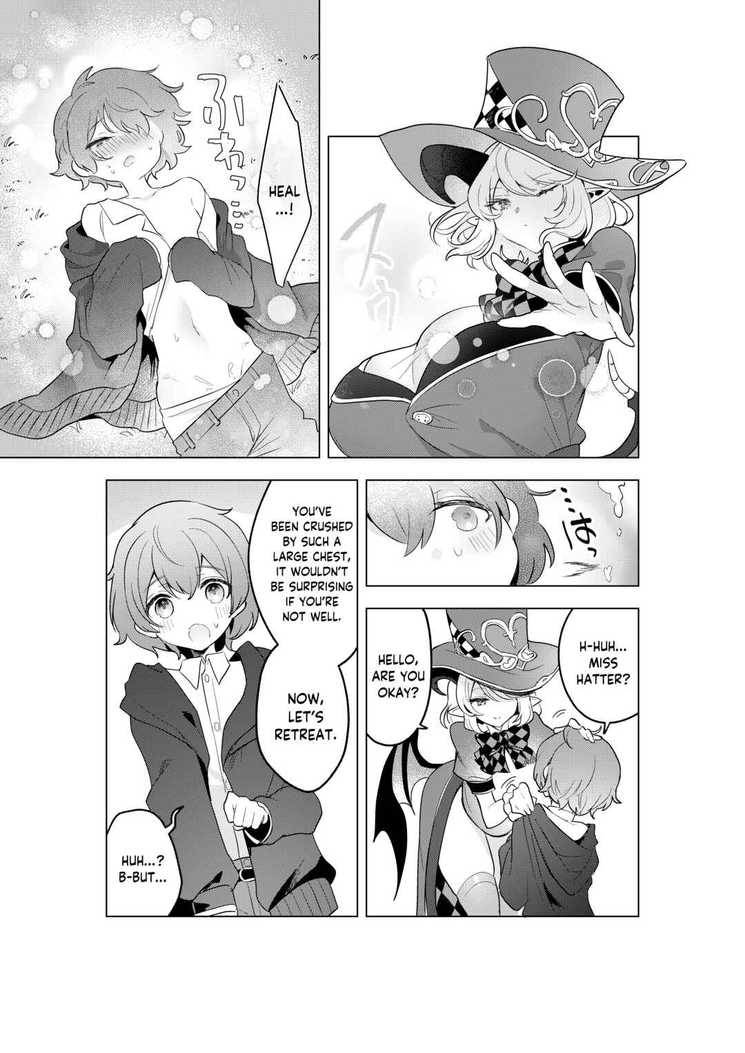 Page 13 Chapter 5 Fushigi no Kuni no Succubus After!