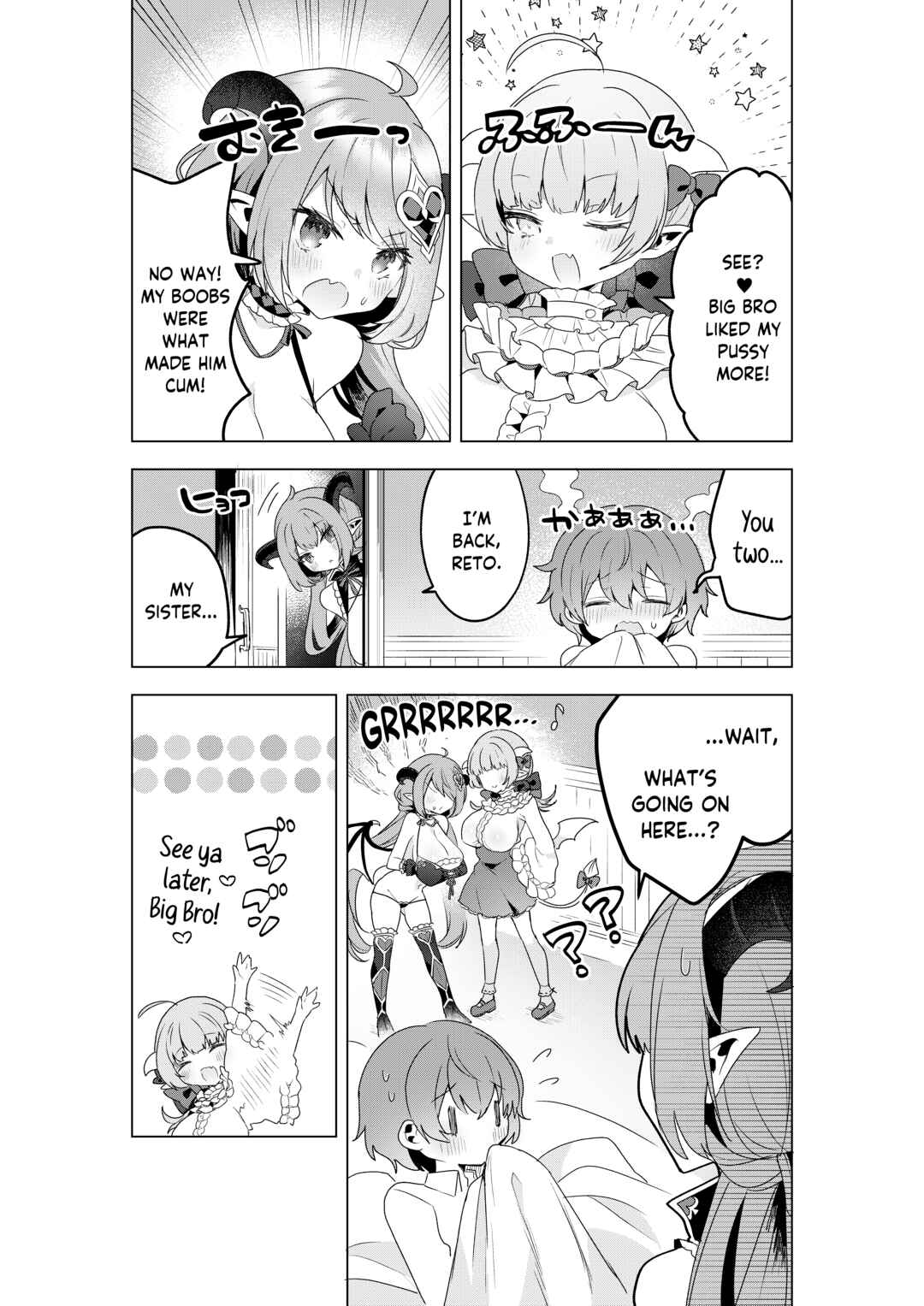 Page 8 Chapter 3 Fushigi no Kuni no Succubus After!