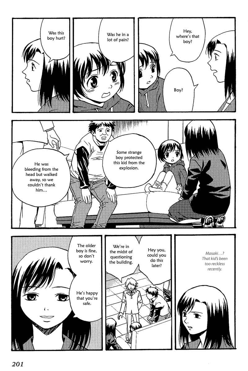 Page 12 Chapter 8 RELEASE - The Emancipation of Personality