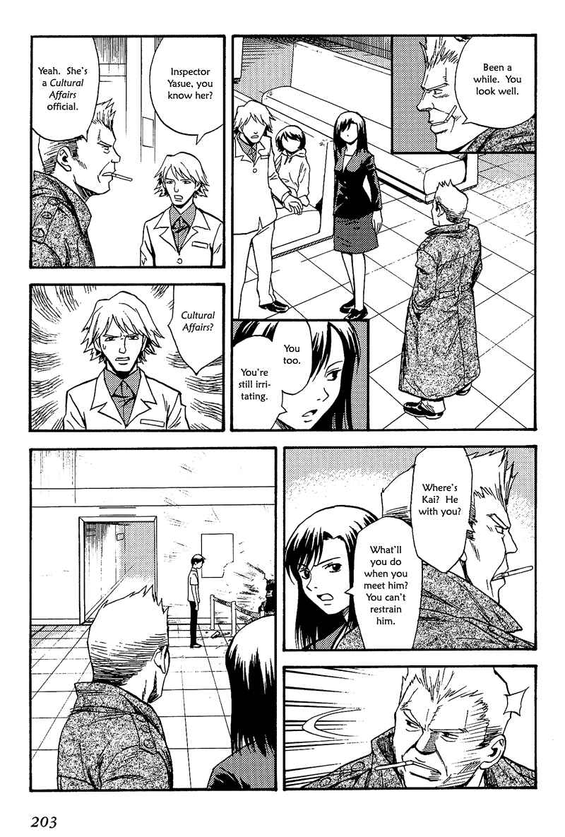 Page 14 Chapter 8 RELEASE - The Emancipation of Personality