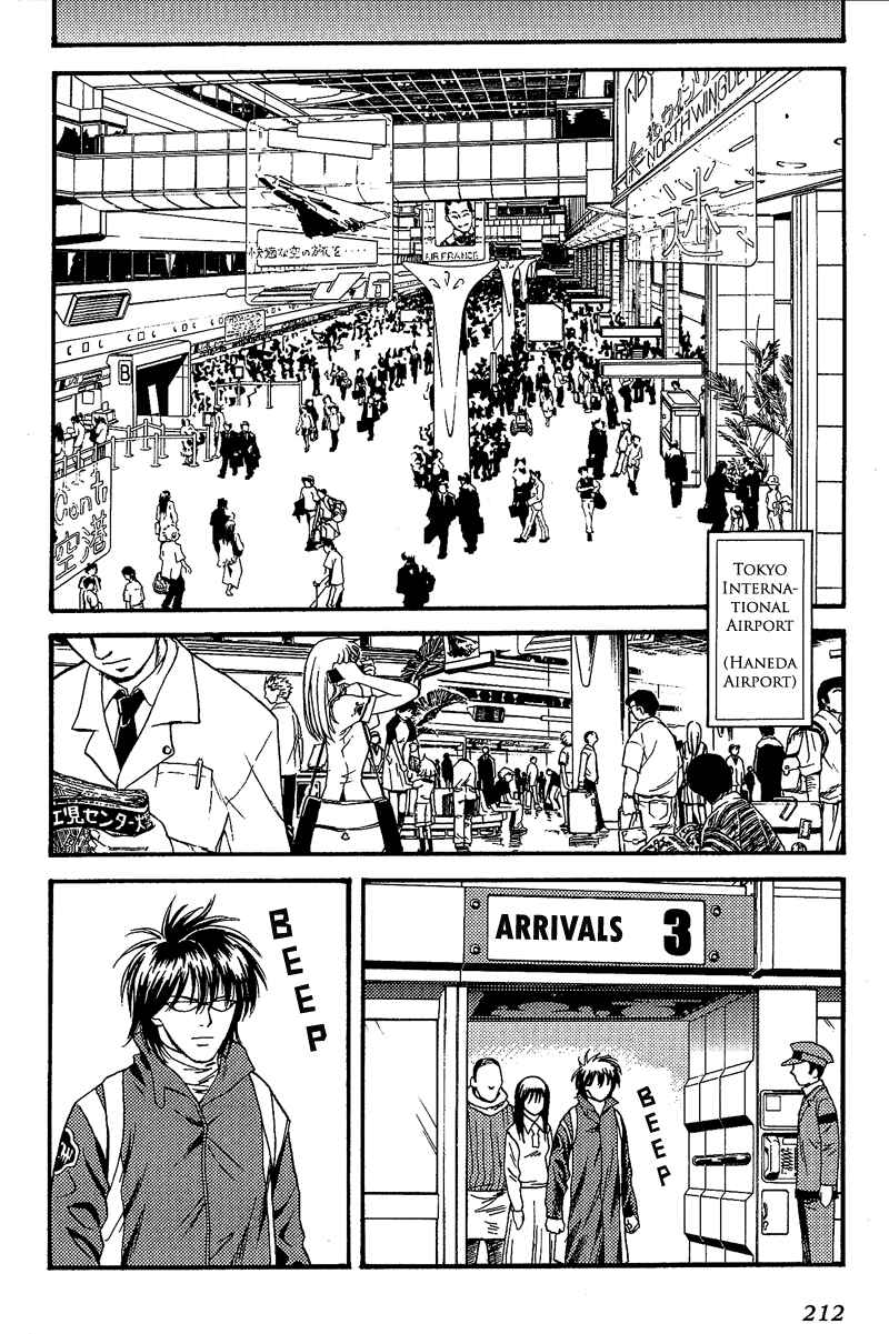 Page 22 Chapter 8 RELEASE - The Emancipation of Personality