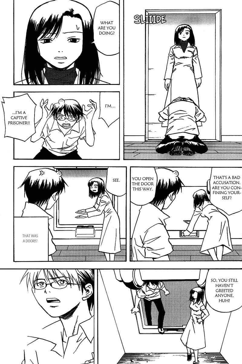 Page 17 Chapter 3 RELEASE - The Emancipation of Personality