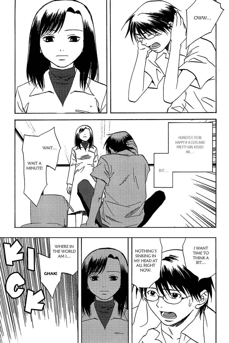 Page 4 Chapter 3 RELEASE - The Emancipation of Personality