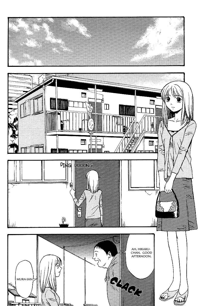 Page 4 Chapter 6 RELEASE - The Emancipation of Personality