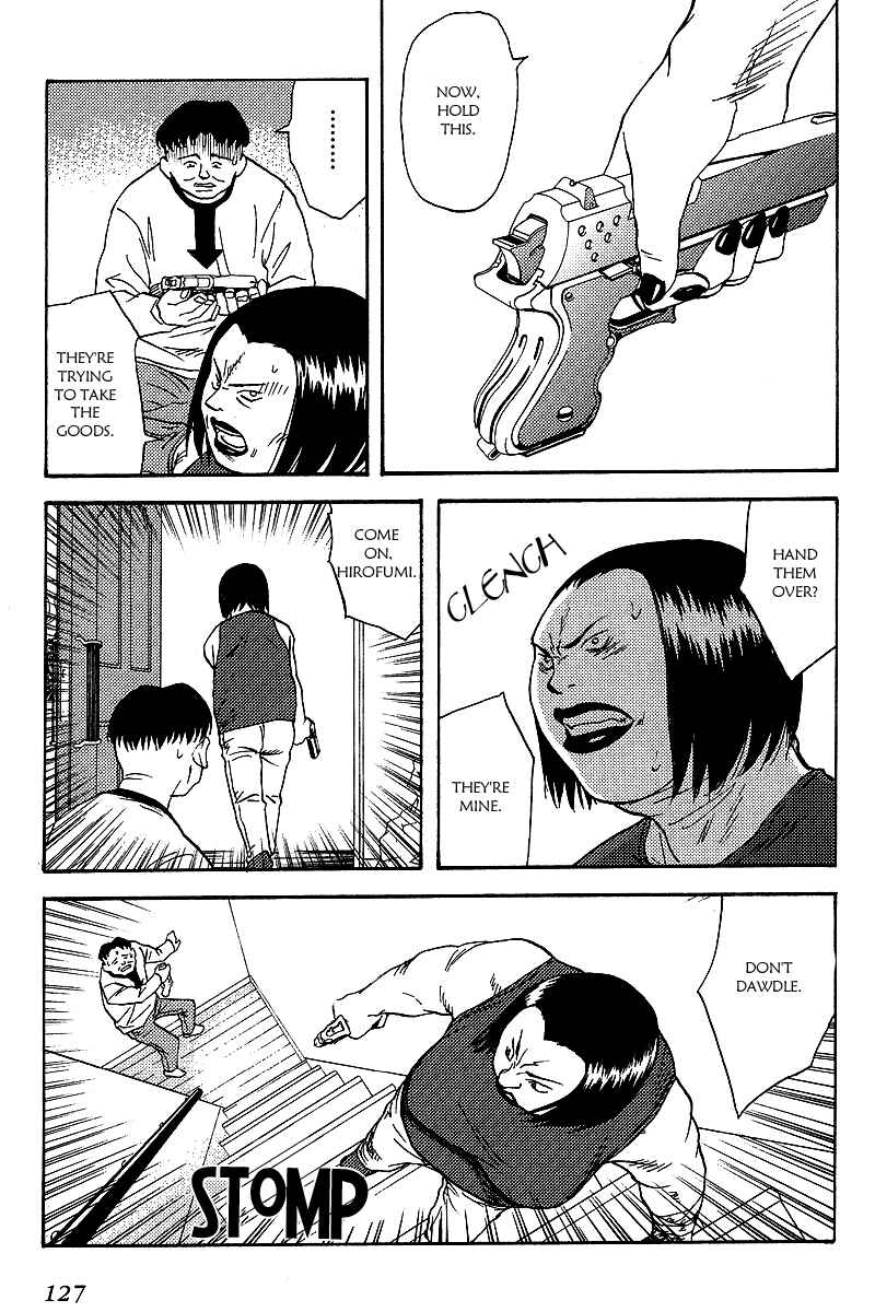 Page 16 Chapter 5 RELEASE - The Emancipation of Personality
