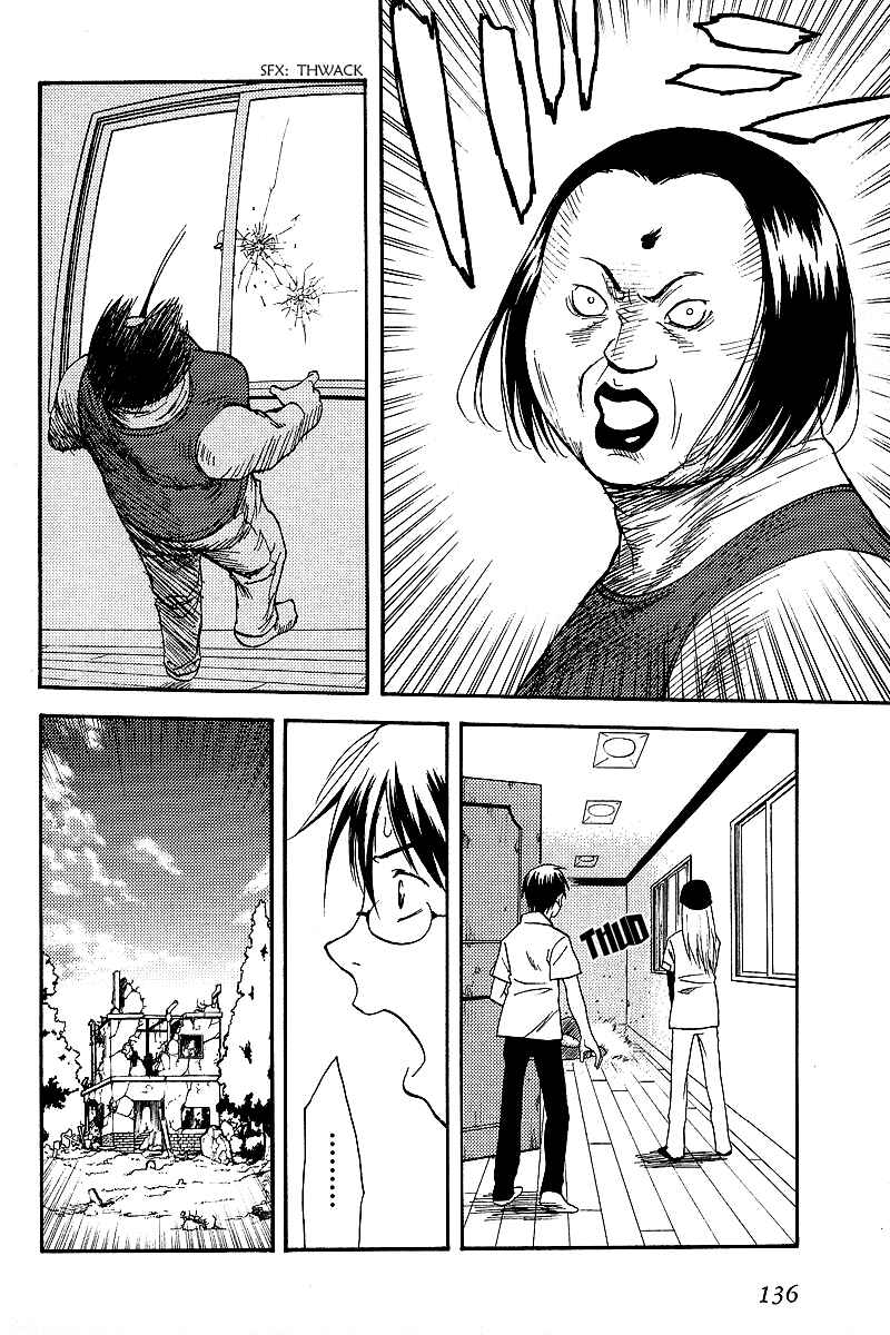 Page 25 Chapter 5 RELEASE - The Emancipation of Personality
