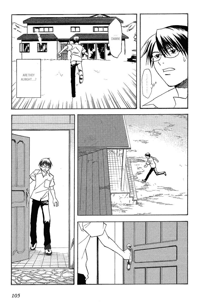 Page 20 Chapter 4 RELEASE - The Emancipation of Personality
