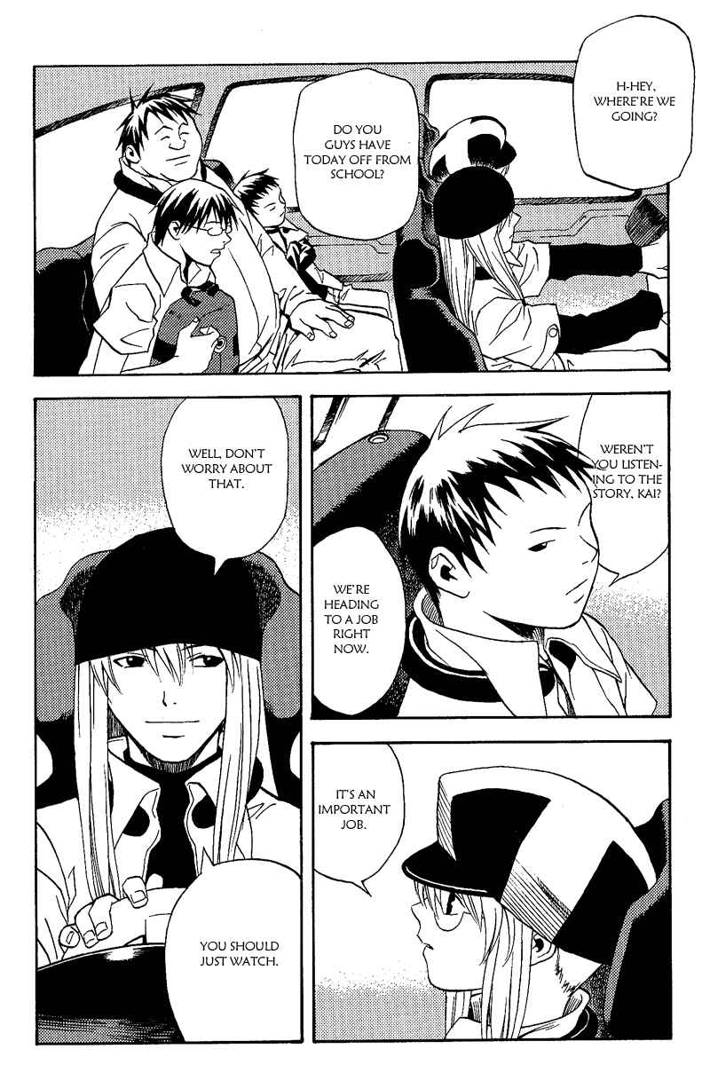 Page 7 Chapter 4 RELEASE - The Emancipation of Personality