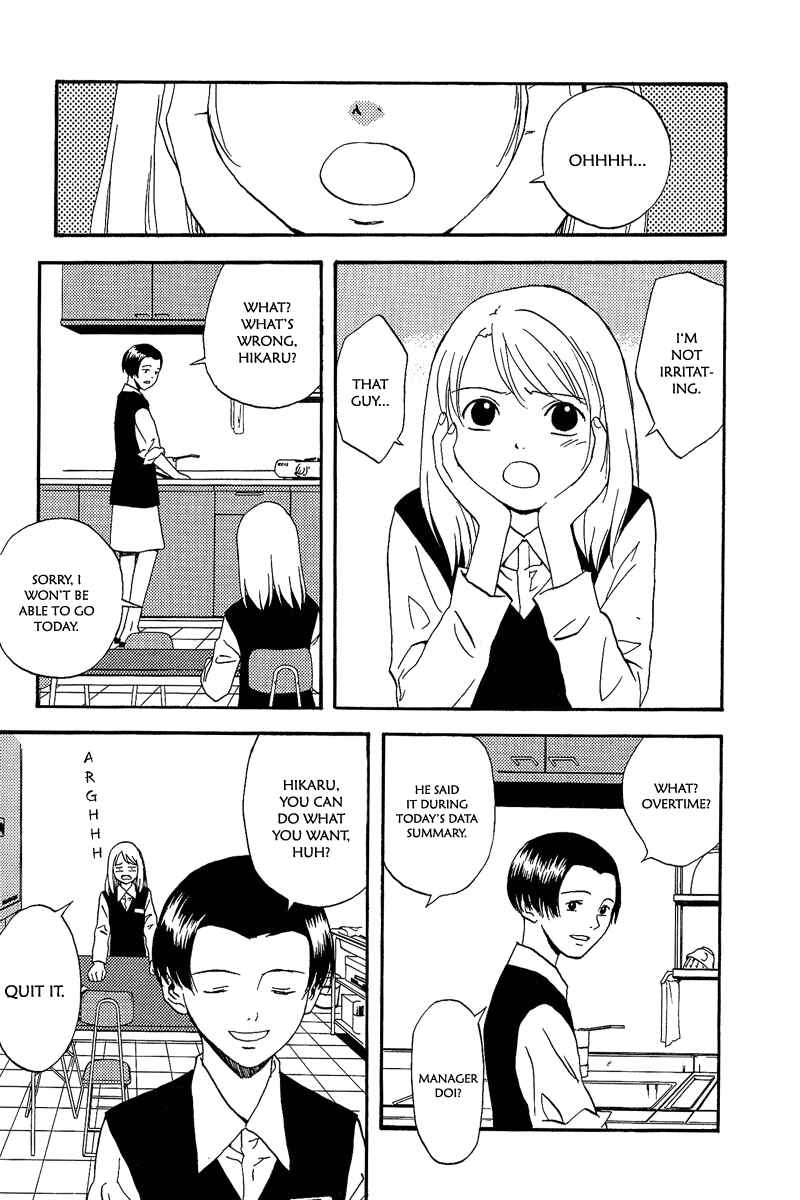 Page 10 Chapter 2 RELEASE - The Emancipation of Personality