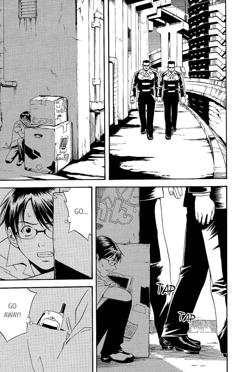 Page 12 Chapter 2 RELEASE - The Emancipation of Personality