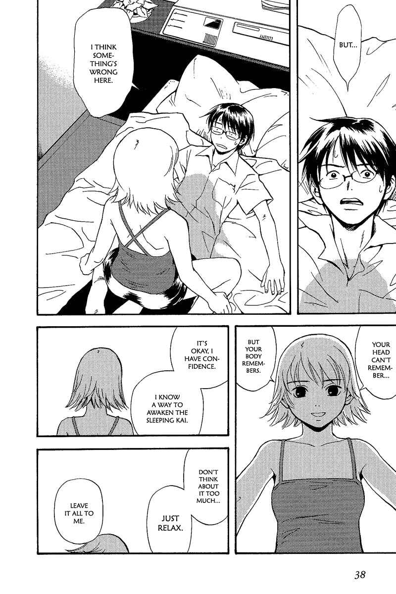 Page 5 Chapter 2 RELEASE - The Emancipation of Personality