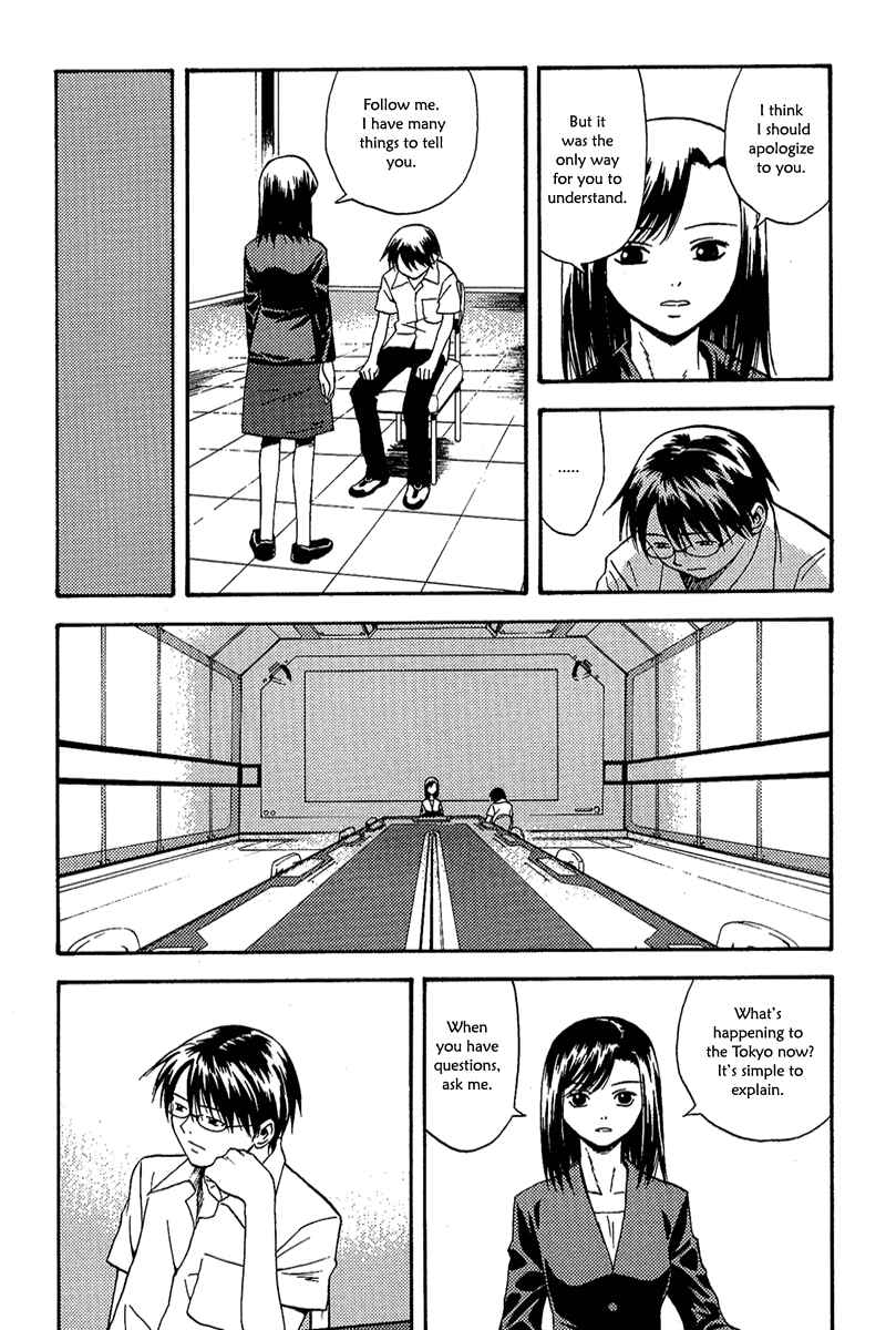 Page 17 Chapter 7 RELEASE - The Emancipation of Personality