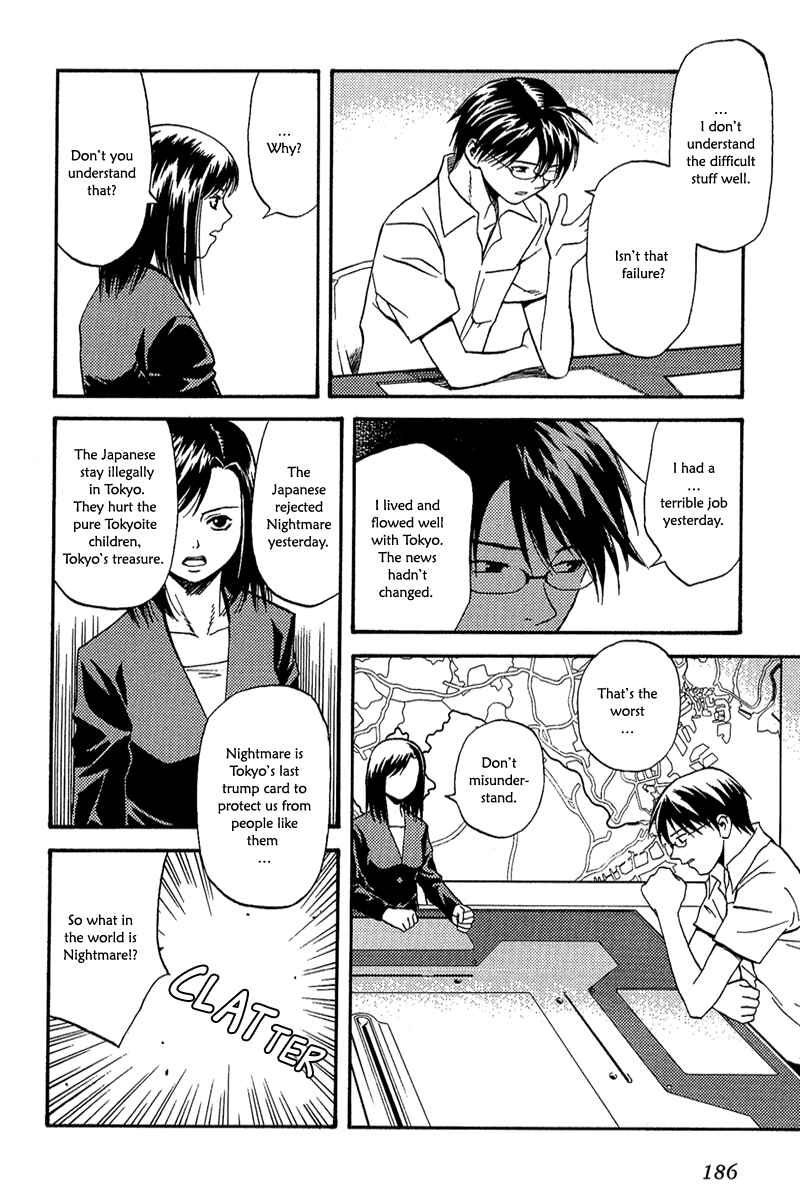 Page 22 Chapter 7 RELEASE - The Emancipation of Personality