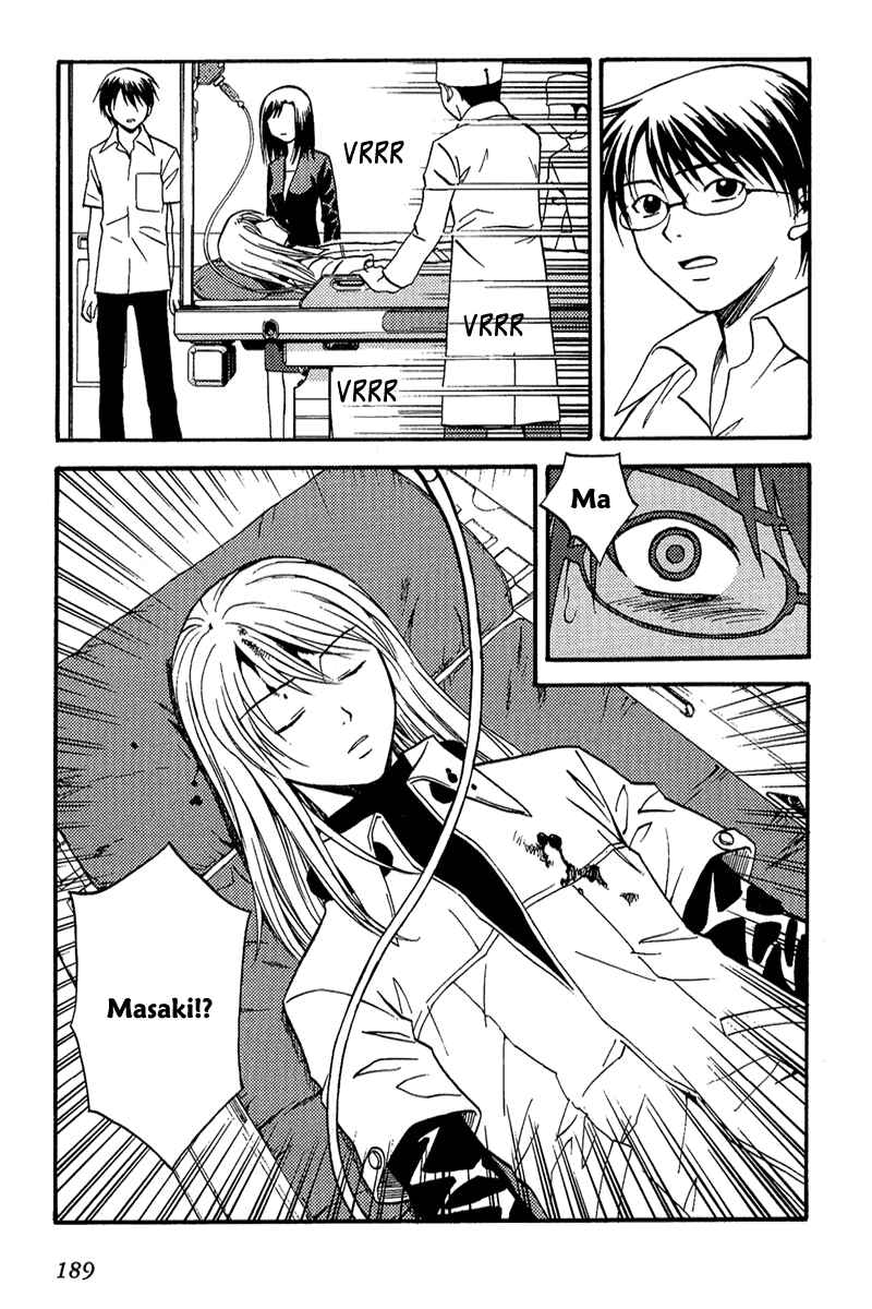 Page 25 Chapter 7 RELEASE - The Emancipation of Personality